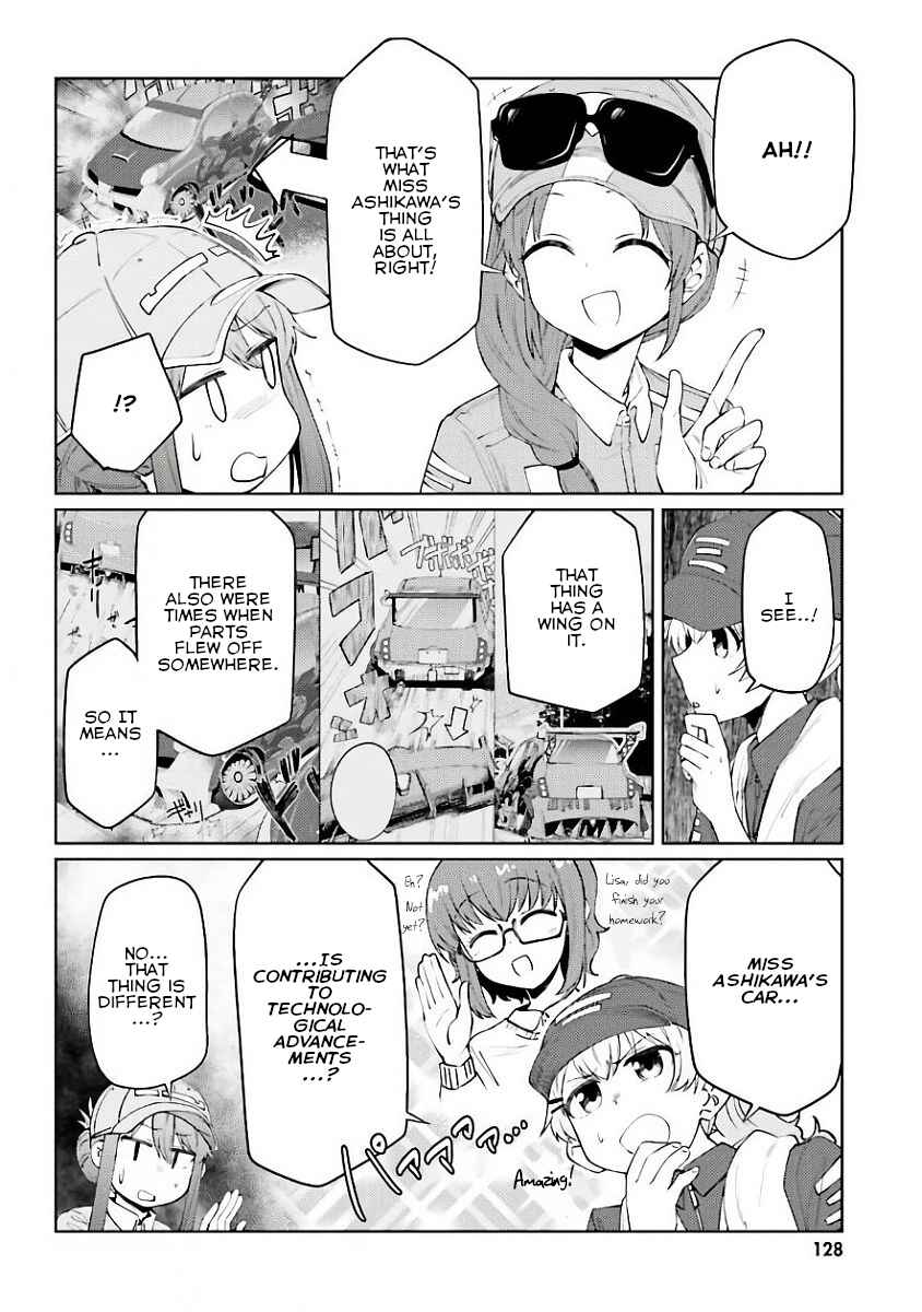 Page 8 Chapter 25 Car Graffiti JK