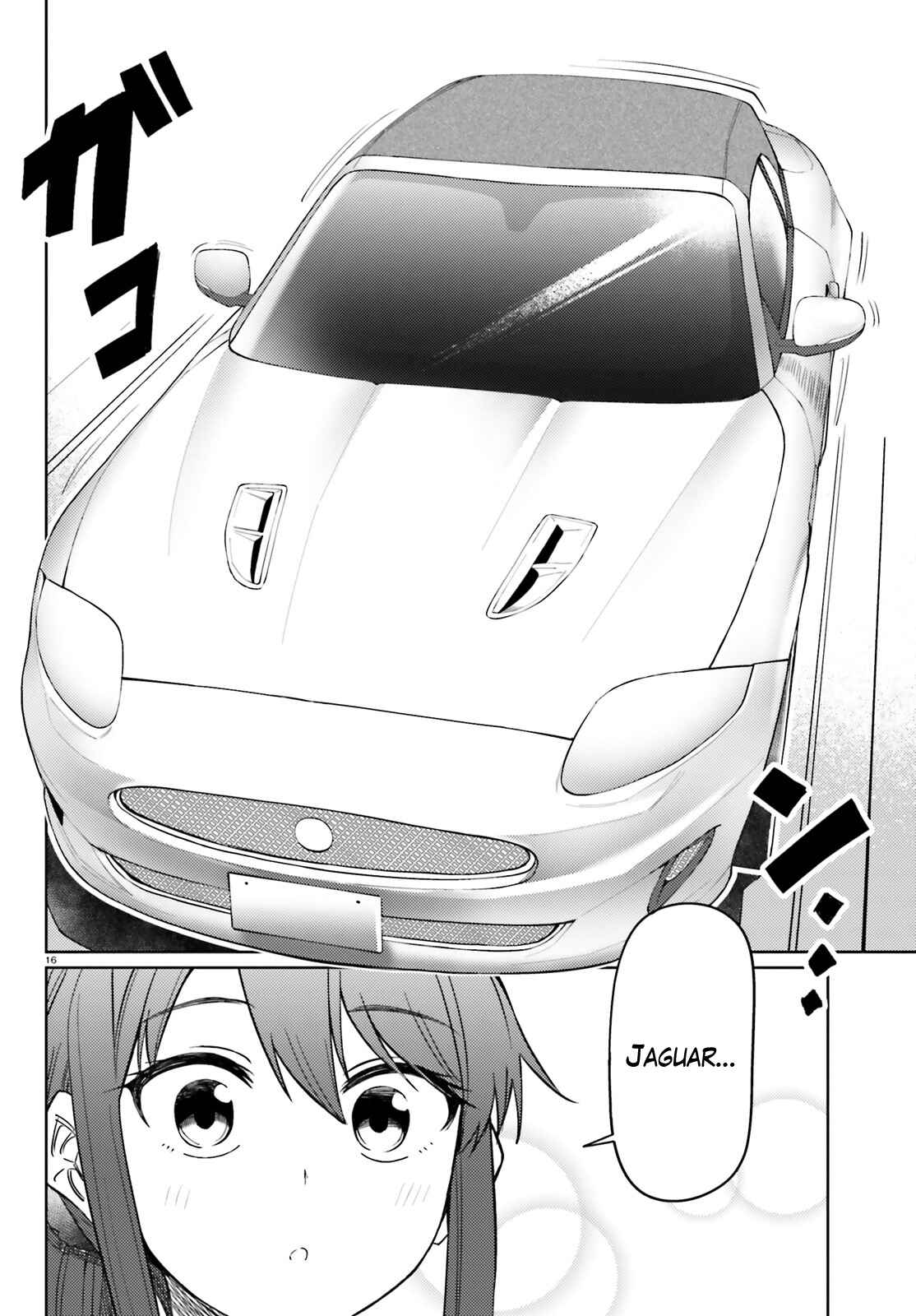 Page 16 Chapter 16 Car Graffiti JK