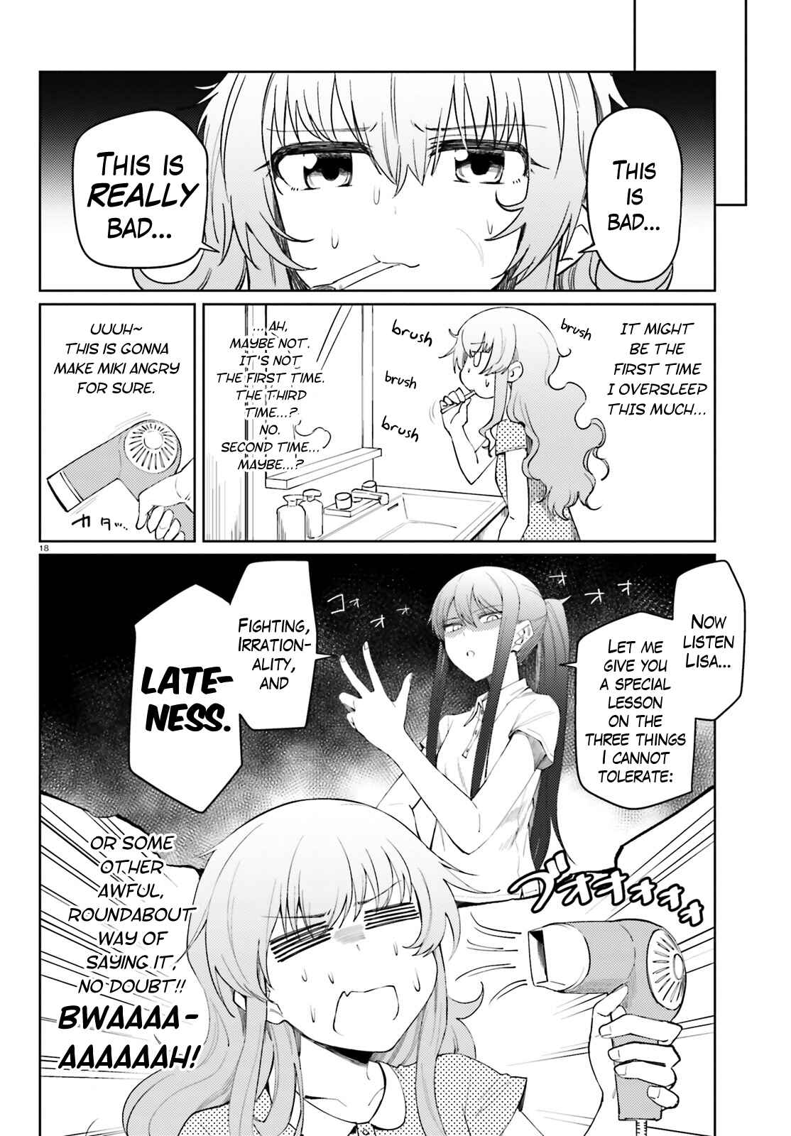 Page 18 Chapter 16 Car Graffiti JK