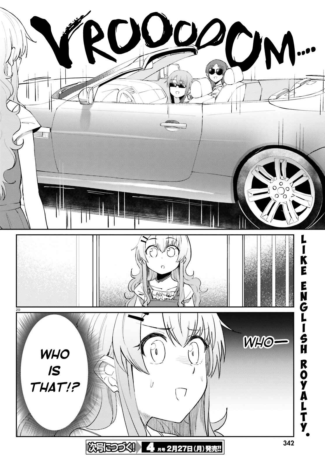 Page 20 Chapter 16 Car Graffiti JK