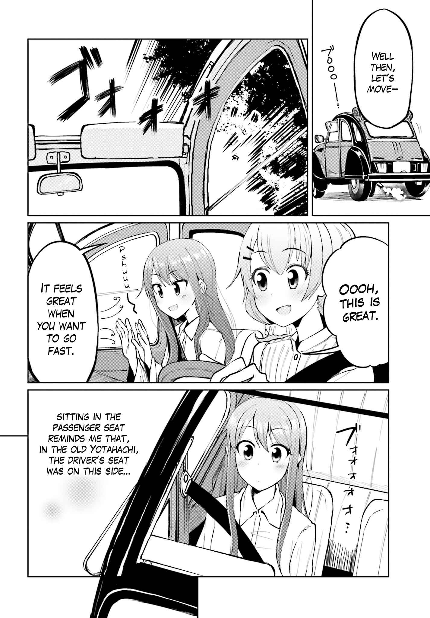 Page 12 Chapter 5 Car Graffiti JK