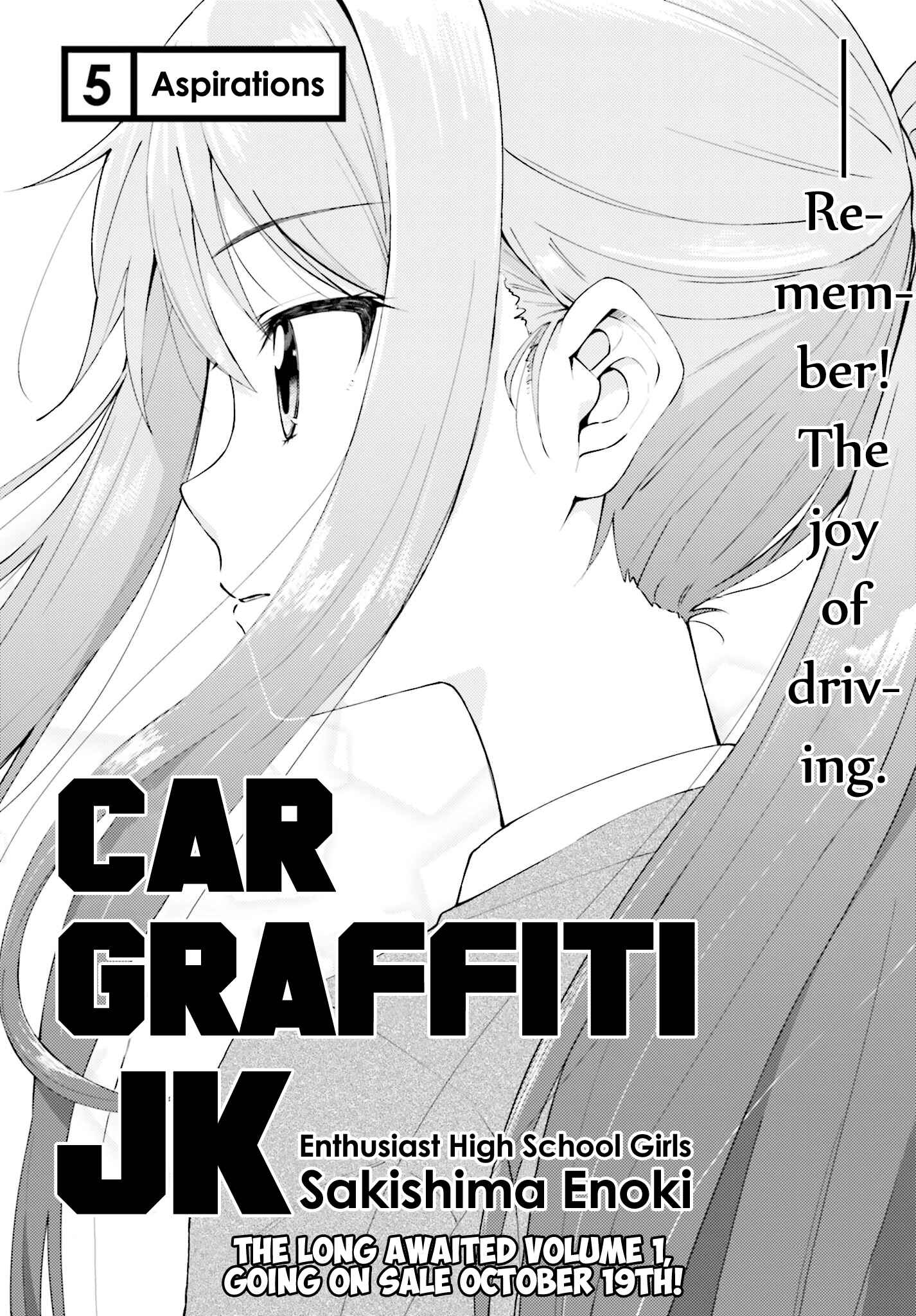 Page 2 Chapter 5 Car Graffiti JK