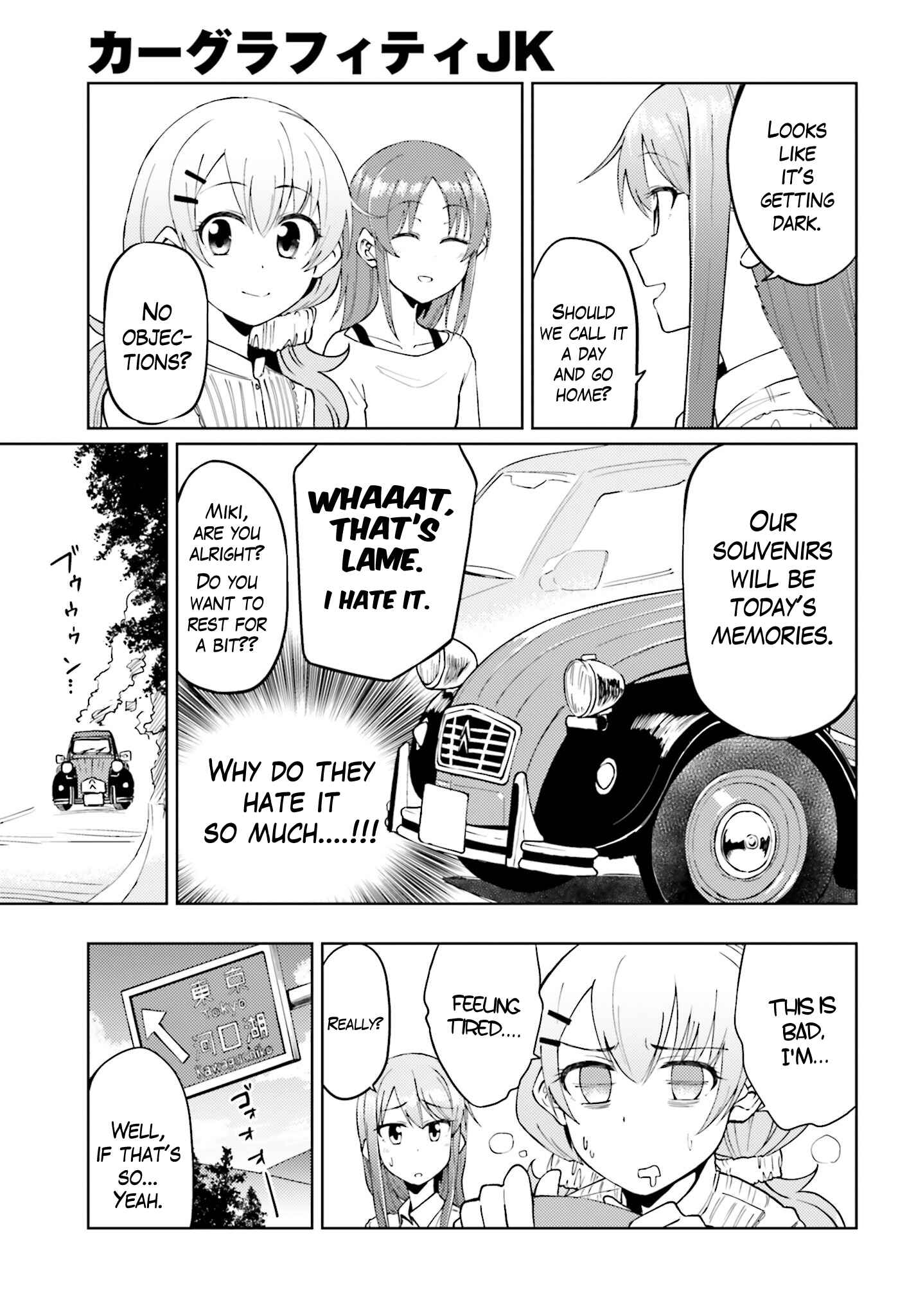 Page 20 Chapter 5 Car Graffiti JK