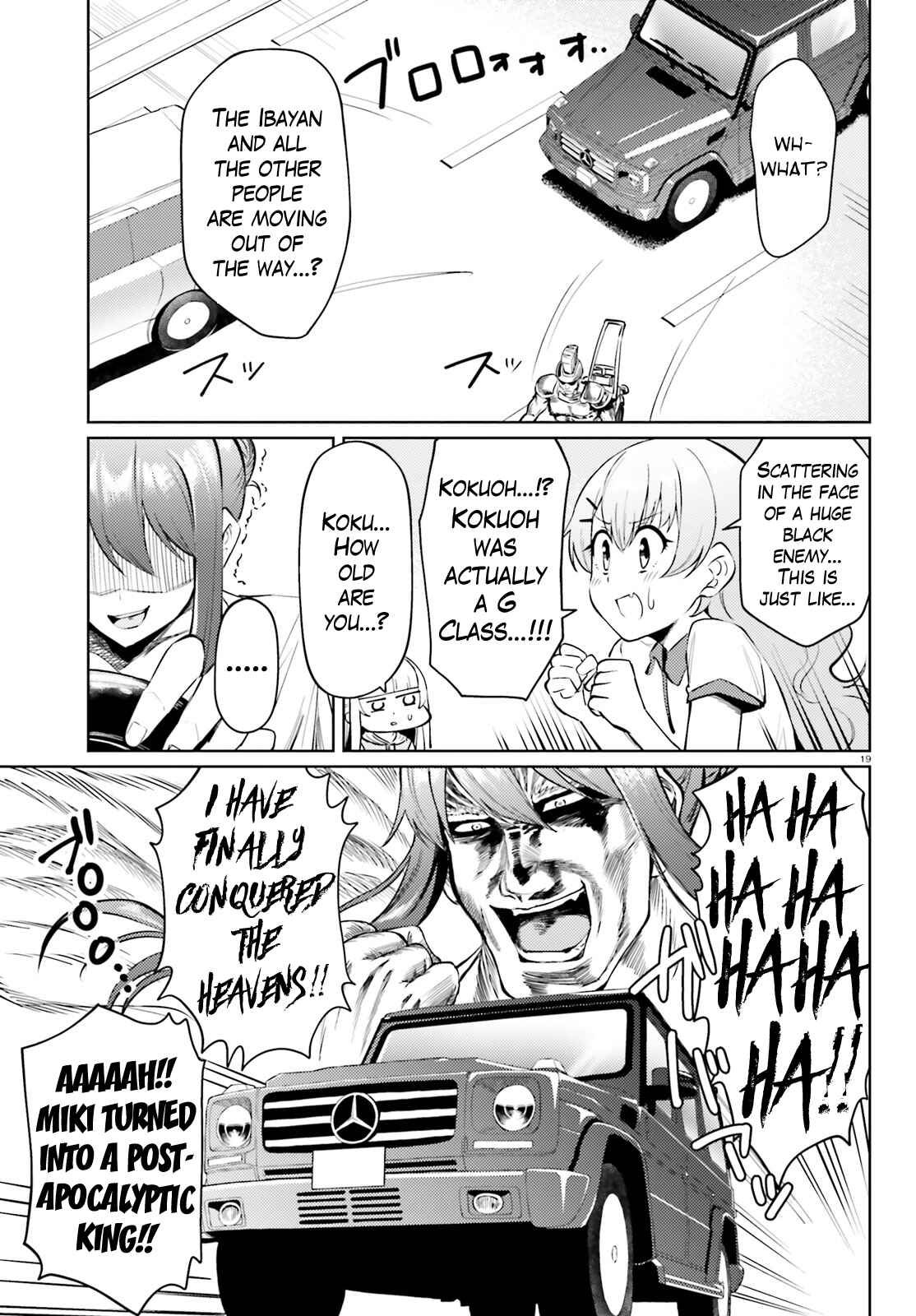 Page 19 Chapter 14 Car Graffiti JK