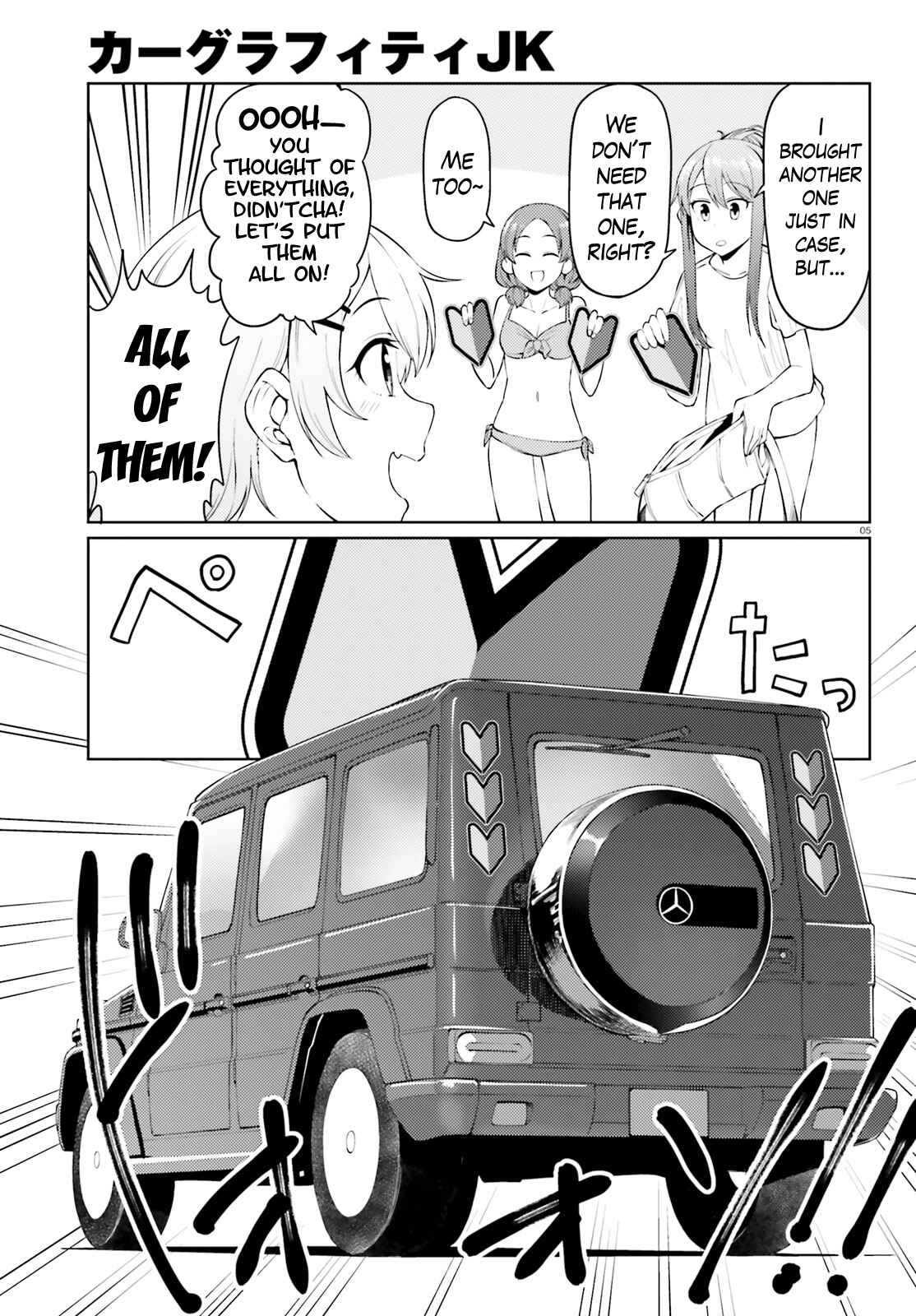 Page 5 Chapter 14 Car Graffiti JK