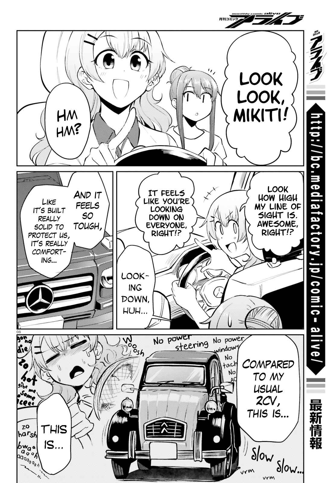Page 8 Chapter 14 Car Graffiti JK