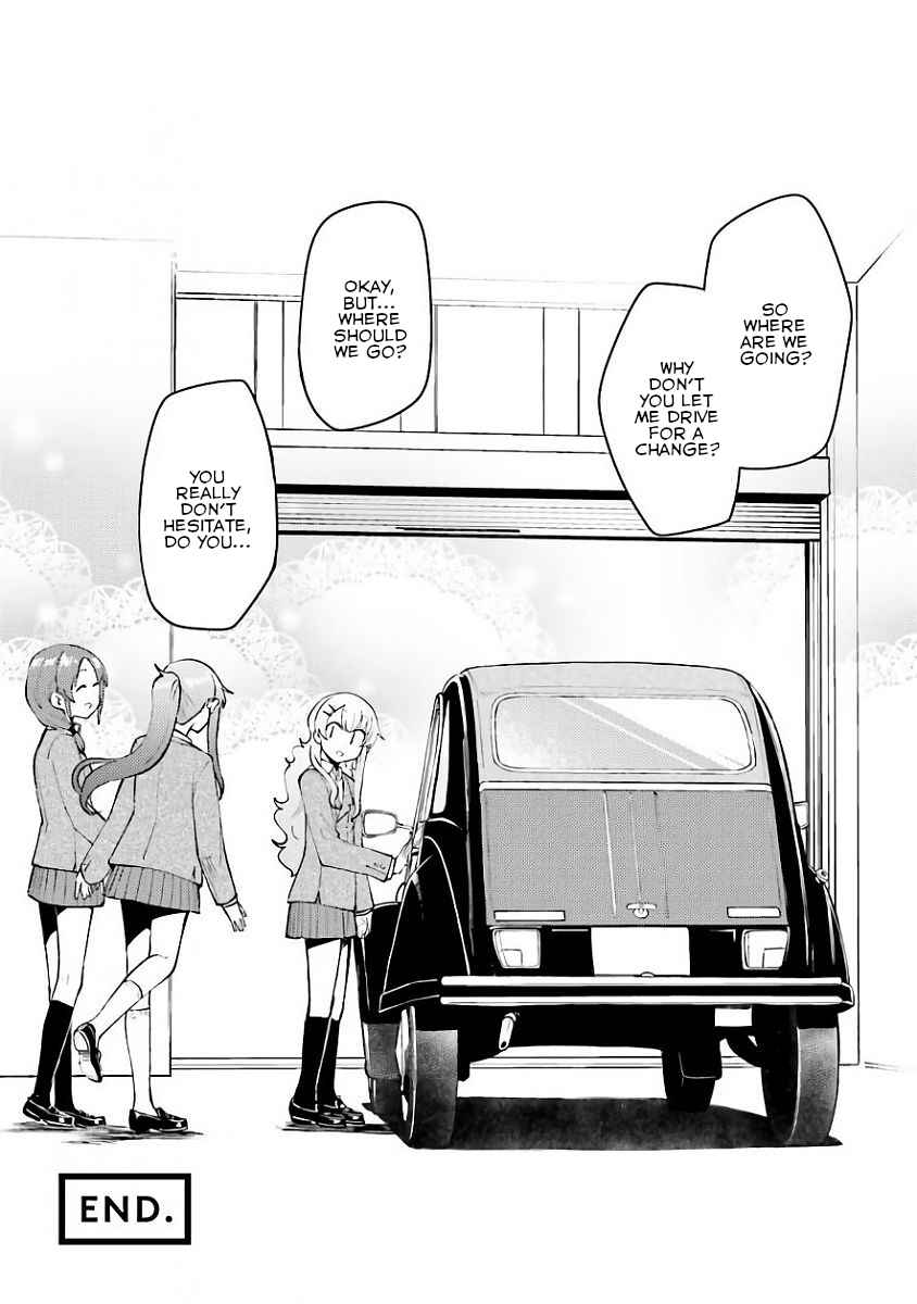 Page 14 Chapter 26 Car Graffiti JK