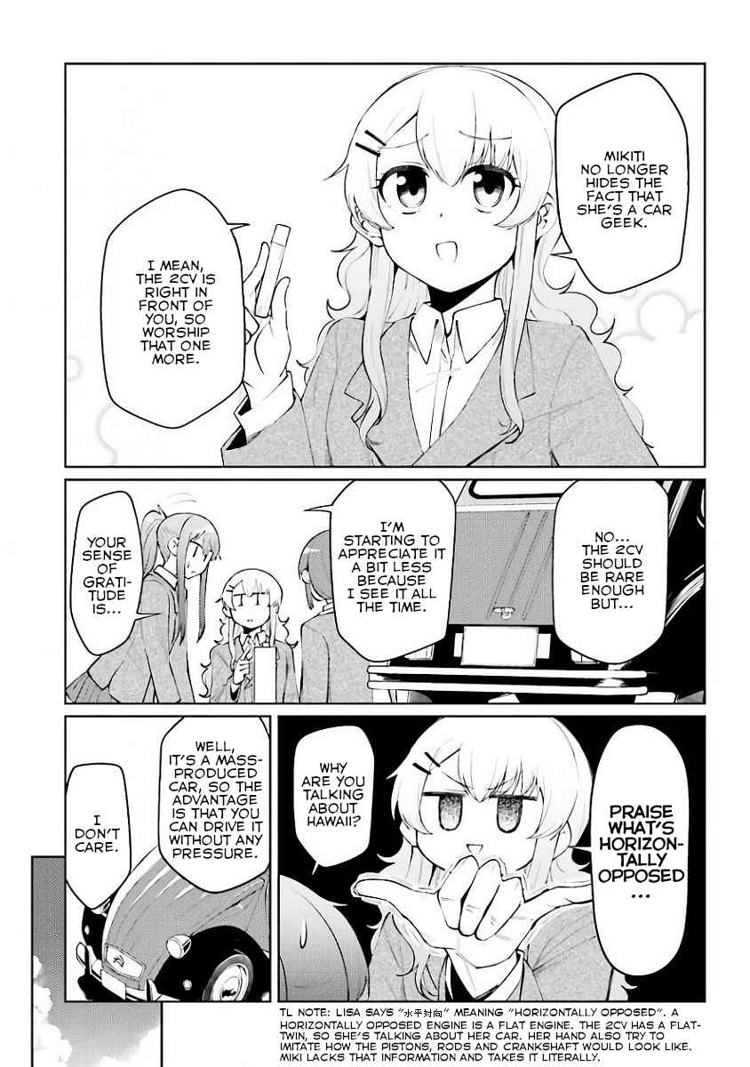 Page 5 Chapter 26 Car Graffiti JK