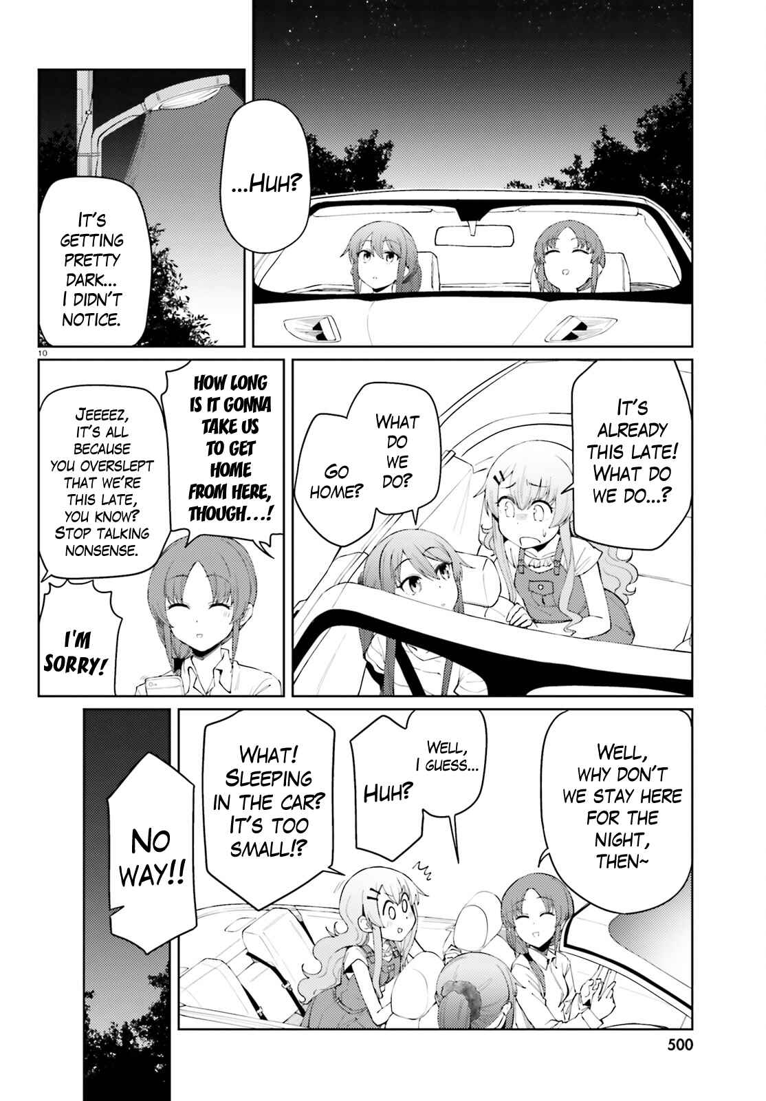 Page 10 Chapter 18 Car Graffiti JK