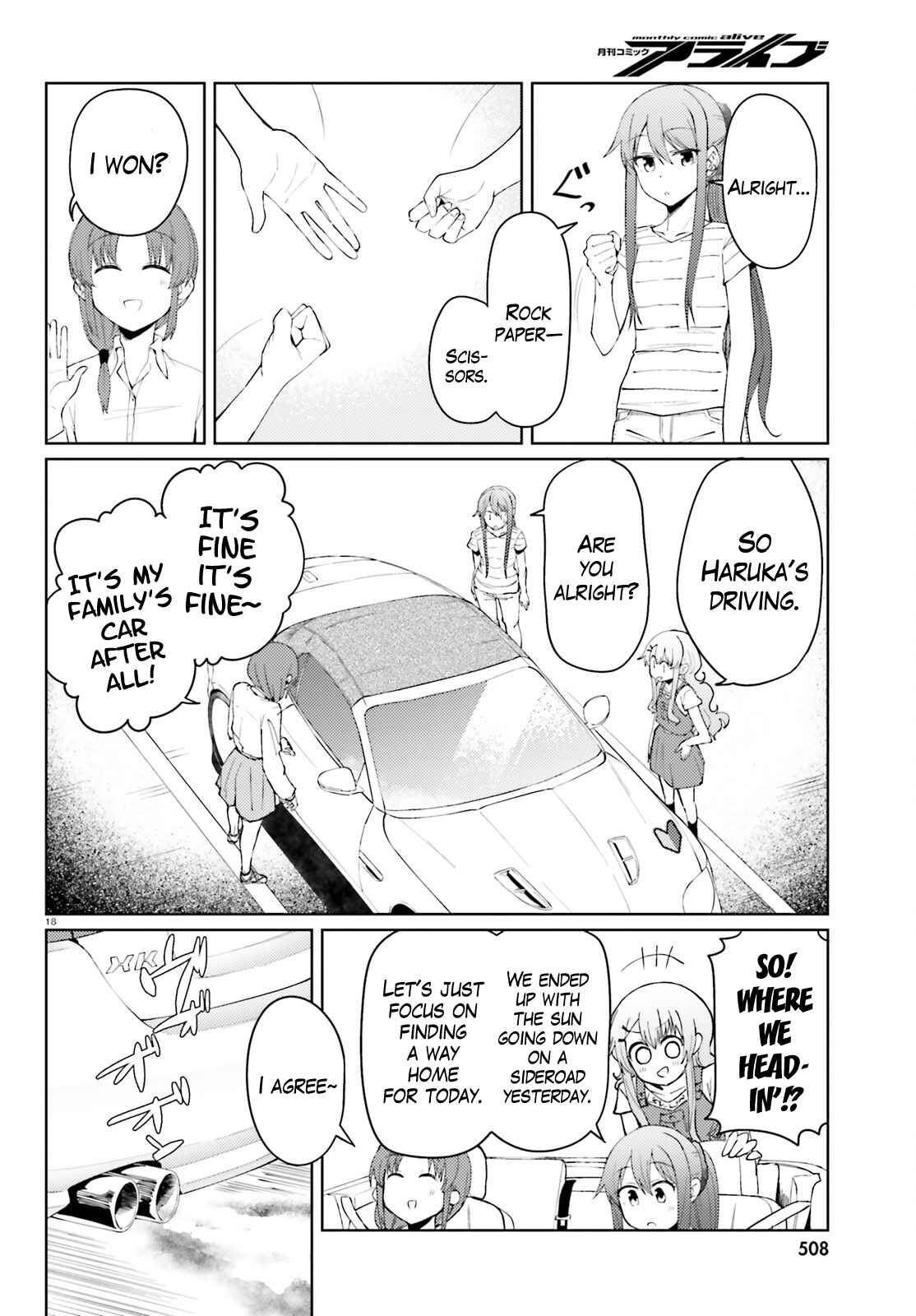 Page 18 Chapter 18 Car Graffiti JK