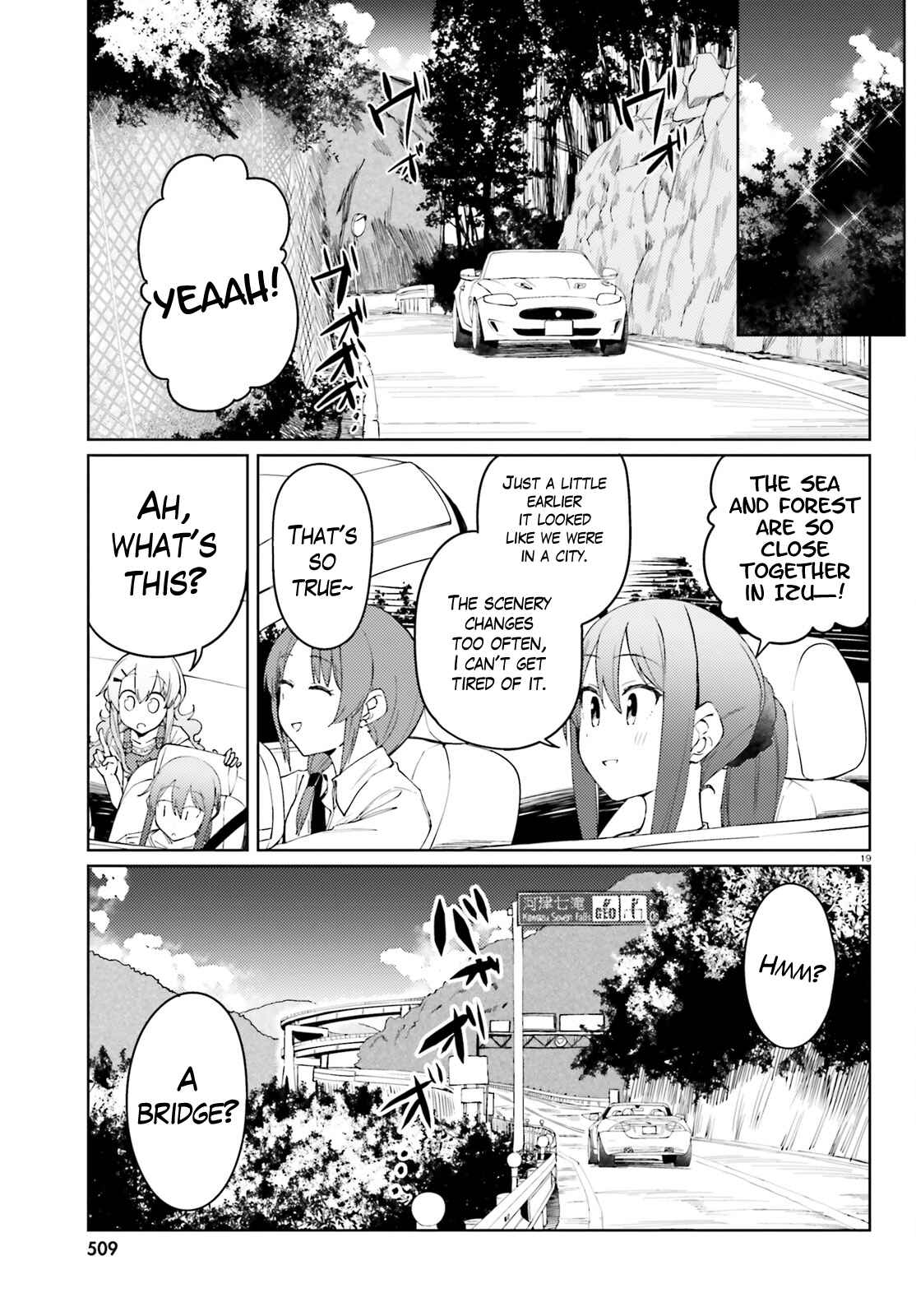 Page 19 Chapter 18 Car Graffiti JK