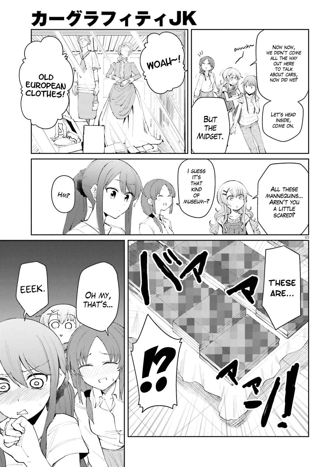 Page 3 Chapter 18 Car Graffiti JK