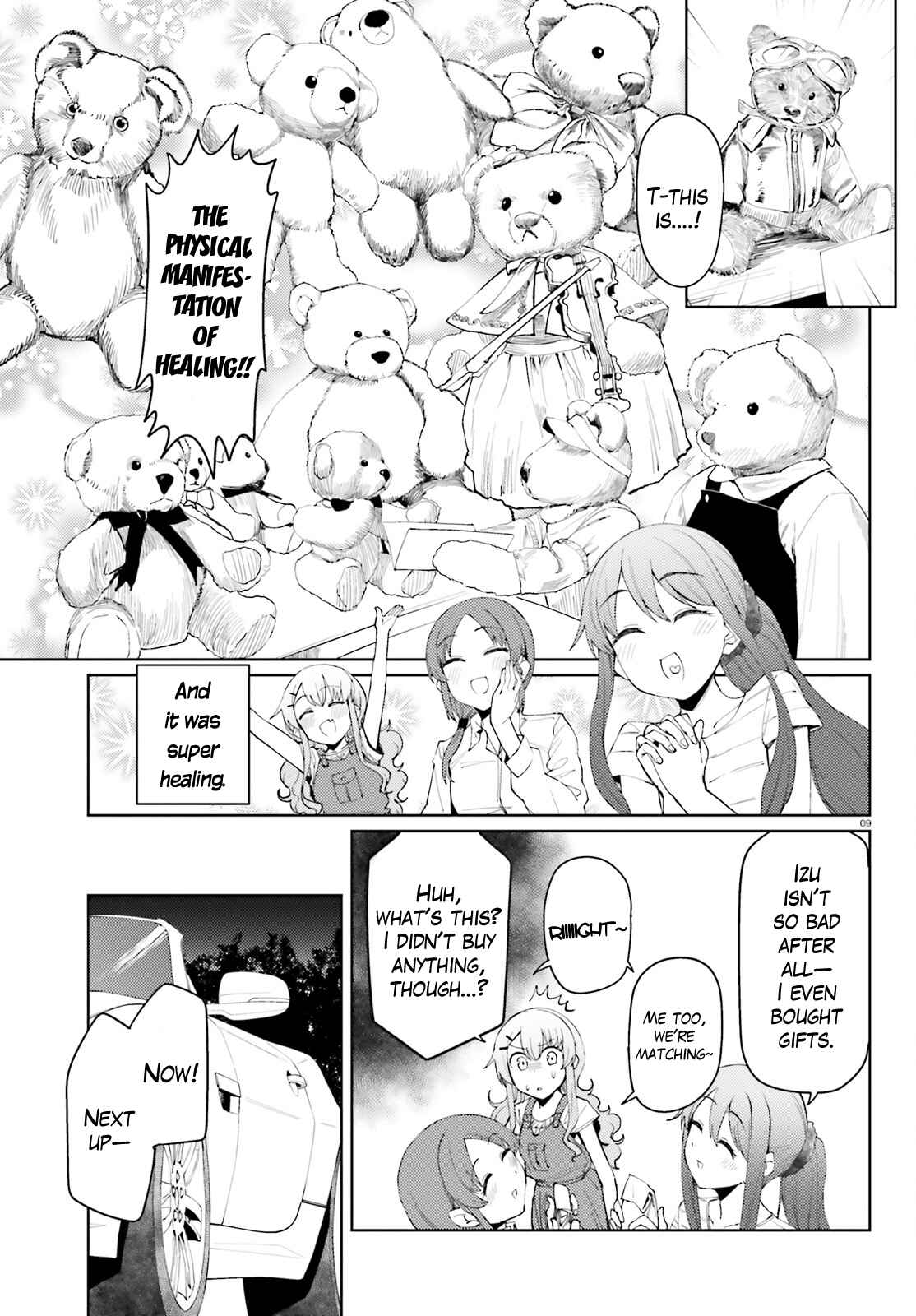 Page 9 Chapter 18 Car Graffiti JK