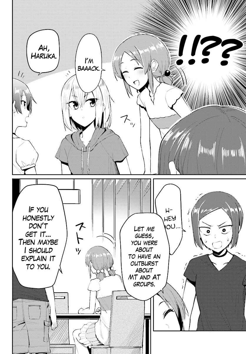 Page 4 Chapter 11.5 Car Graffiti JK