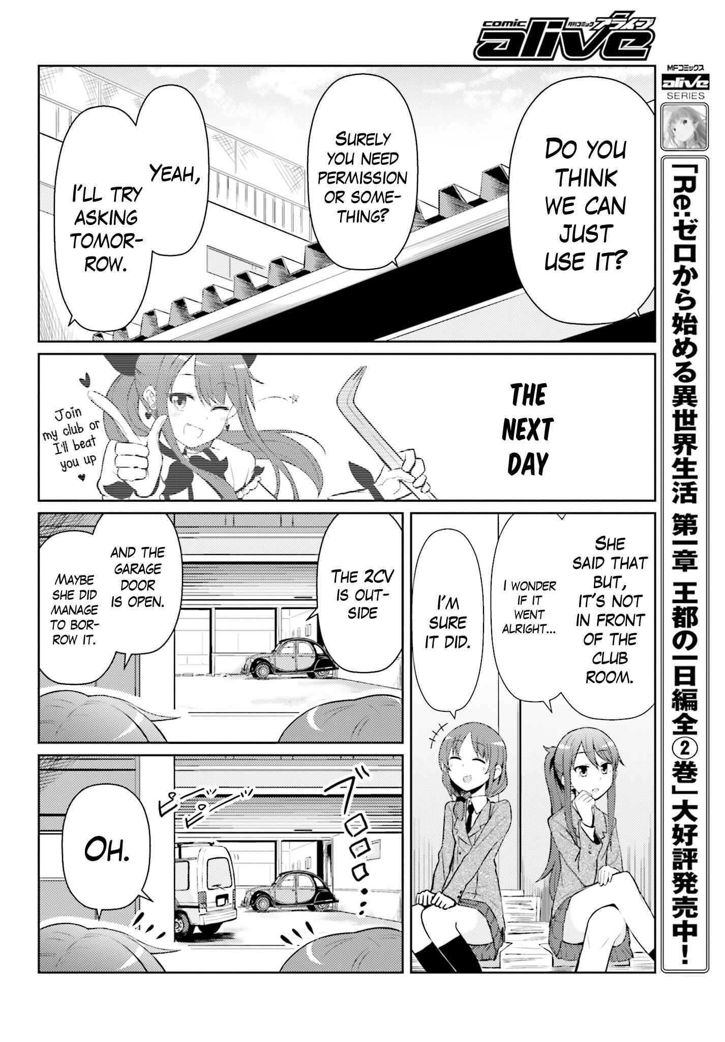 Page 16 Chapter 2 Car Graffiti JK