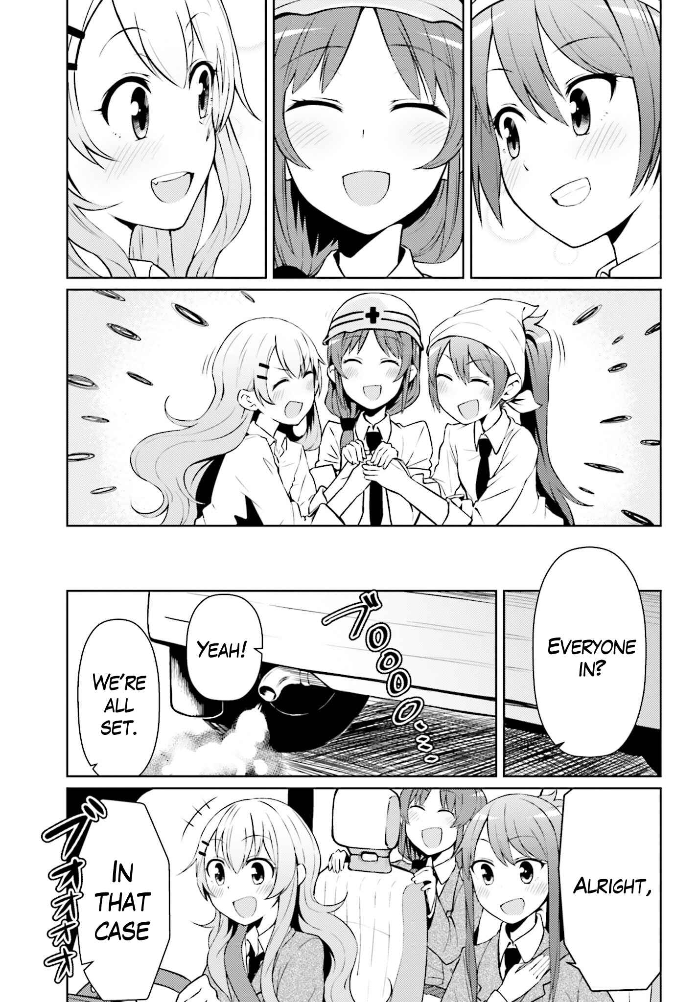 Page 21 Chapter 2 Car Graffiti JK