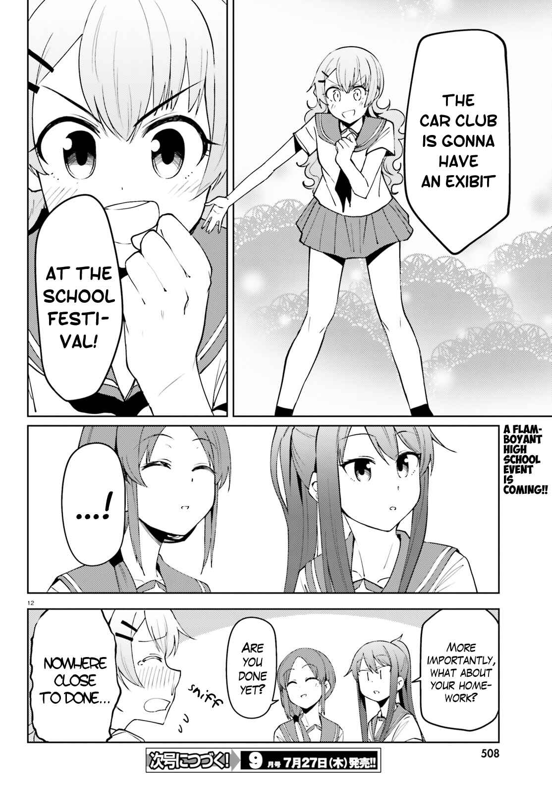 Page 10 Chapter 19 Car Graffiti JK