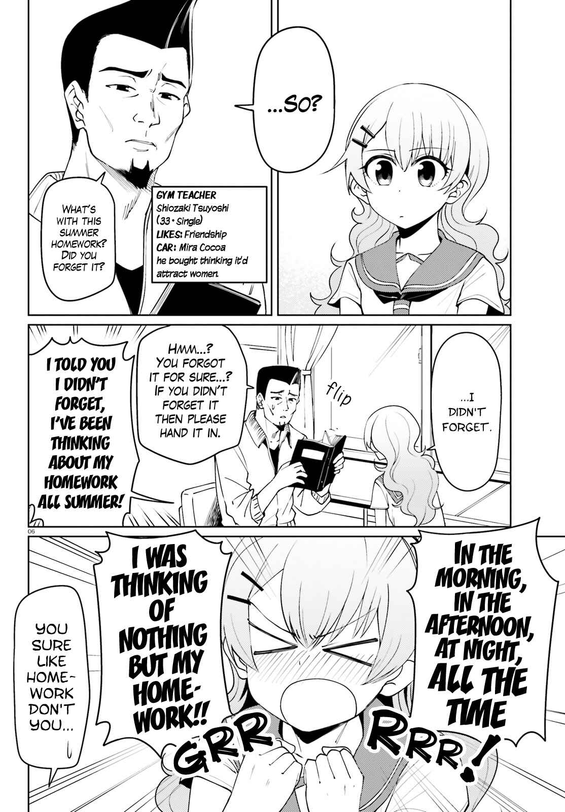 Page 4 Chapter 19 Car Graffiti JK