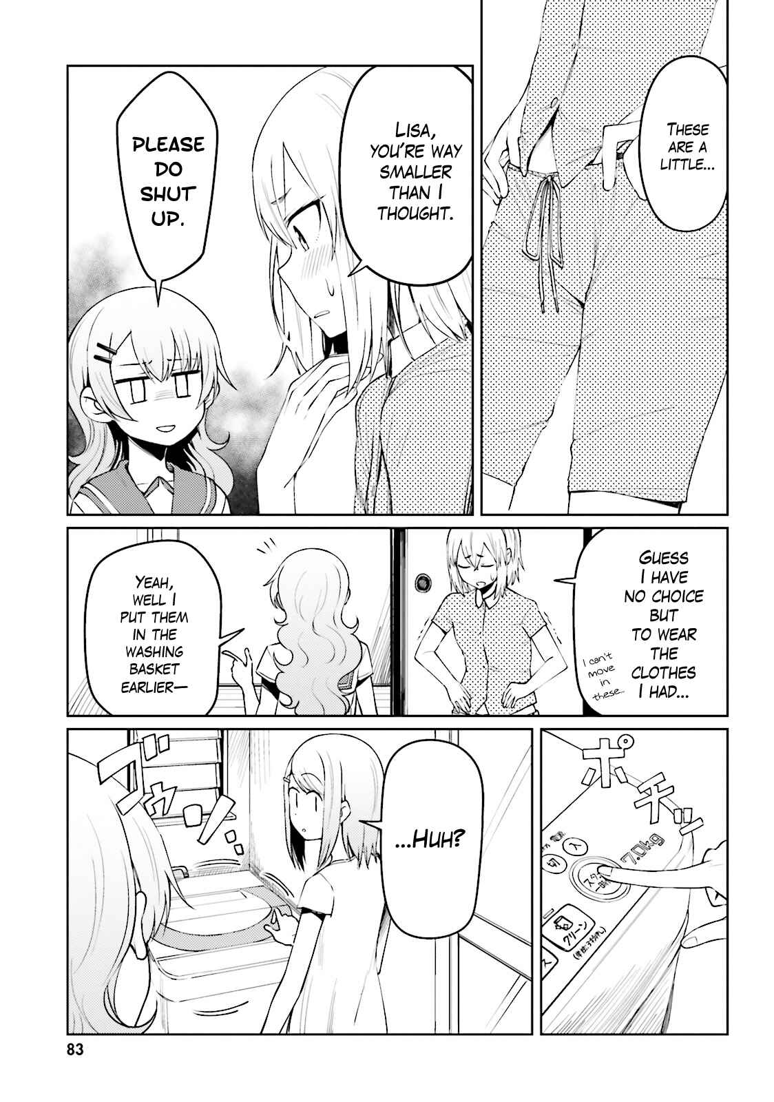 Page 1 Chapter 23 Car Graffiti JK