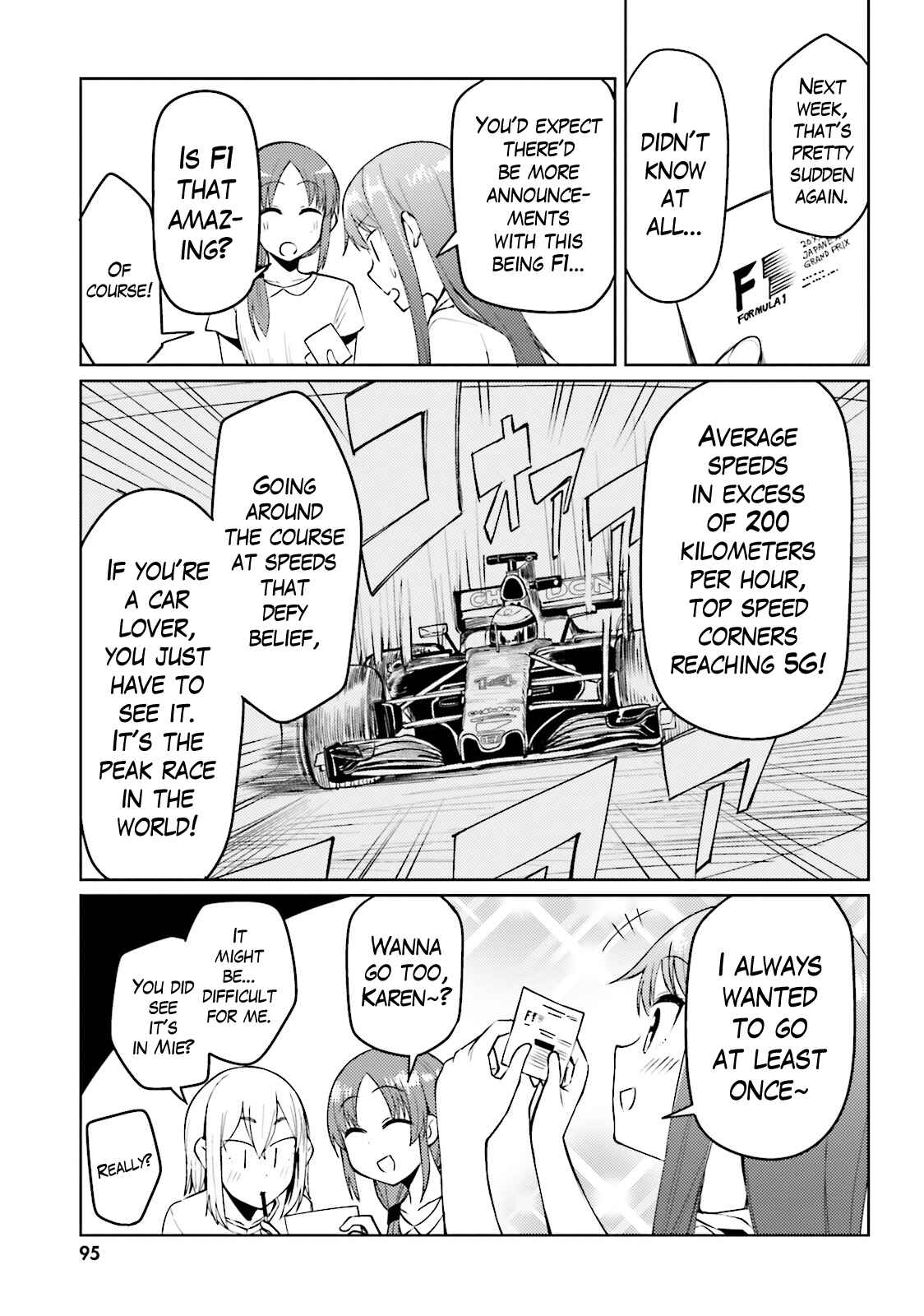 Page 13 Chapter 23 Car Graffiti JK