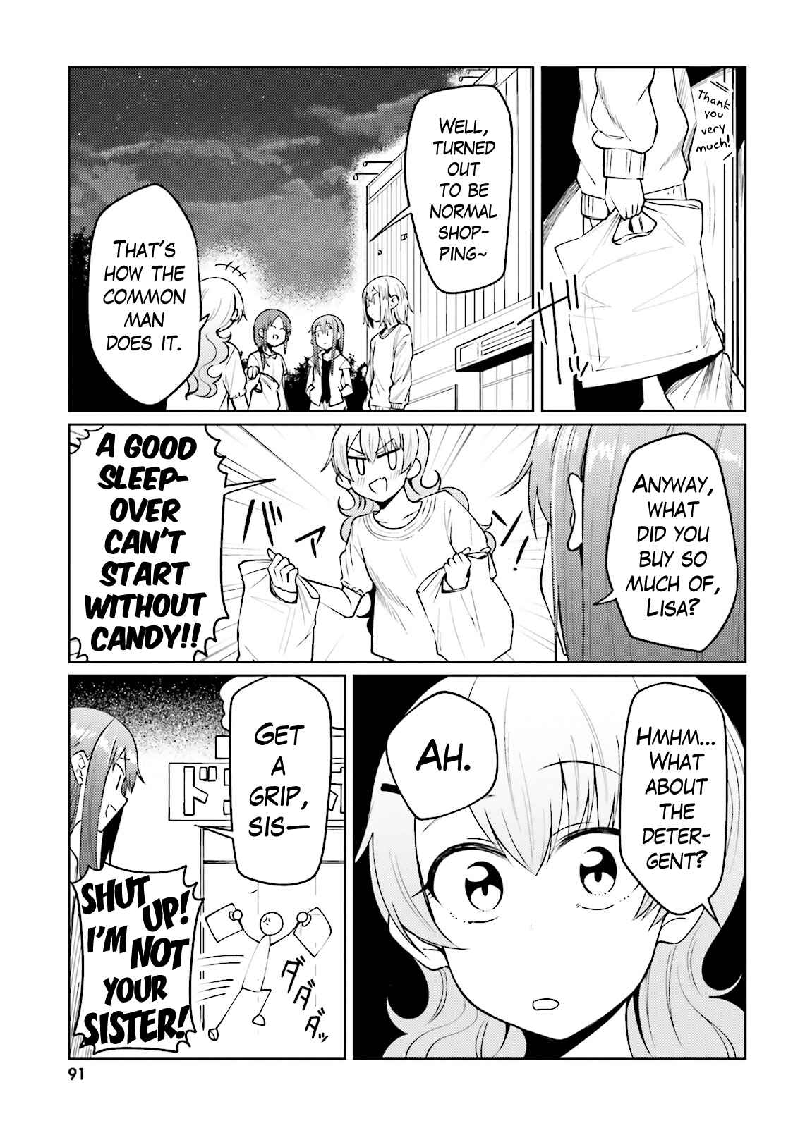 Page 9 Chapter 23 Car Graffiti JK