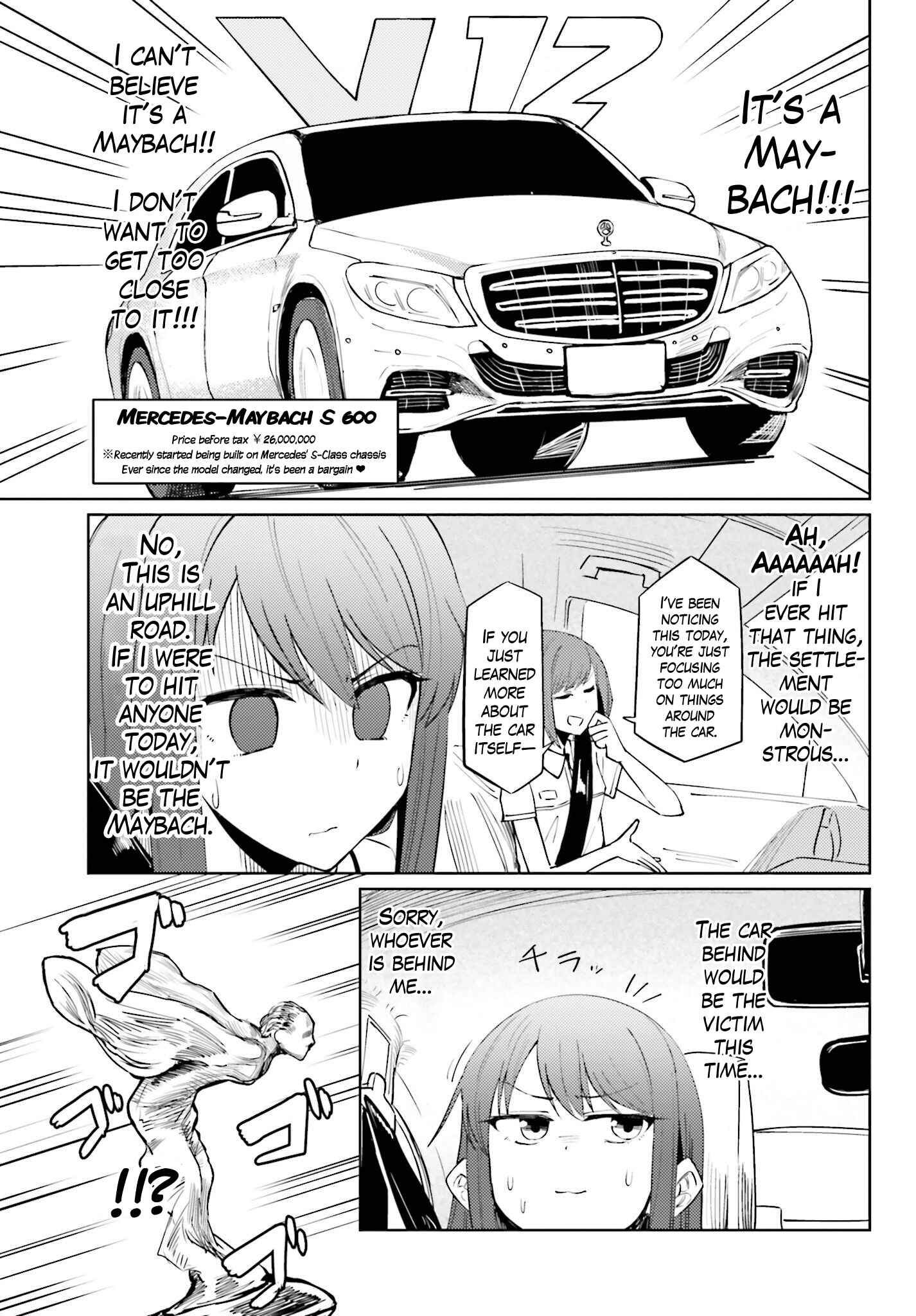 Page 17 Chapter 10 Car Graffiti JK
