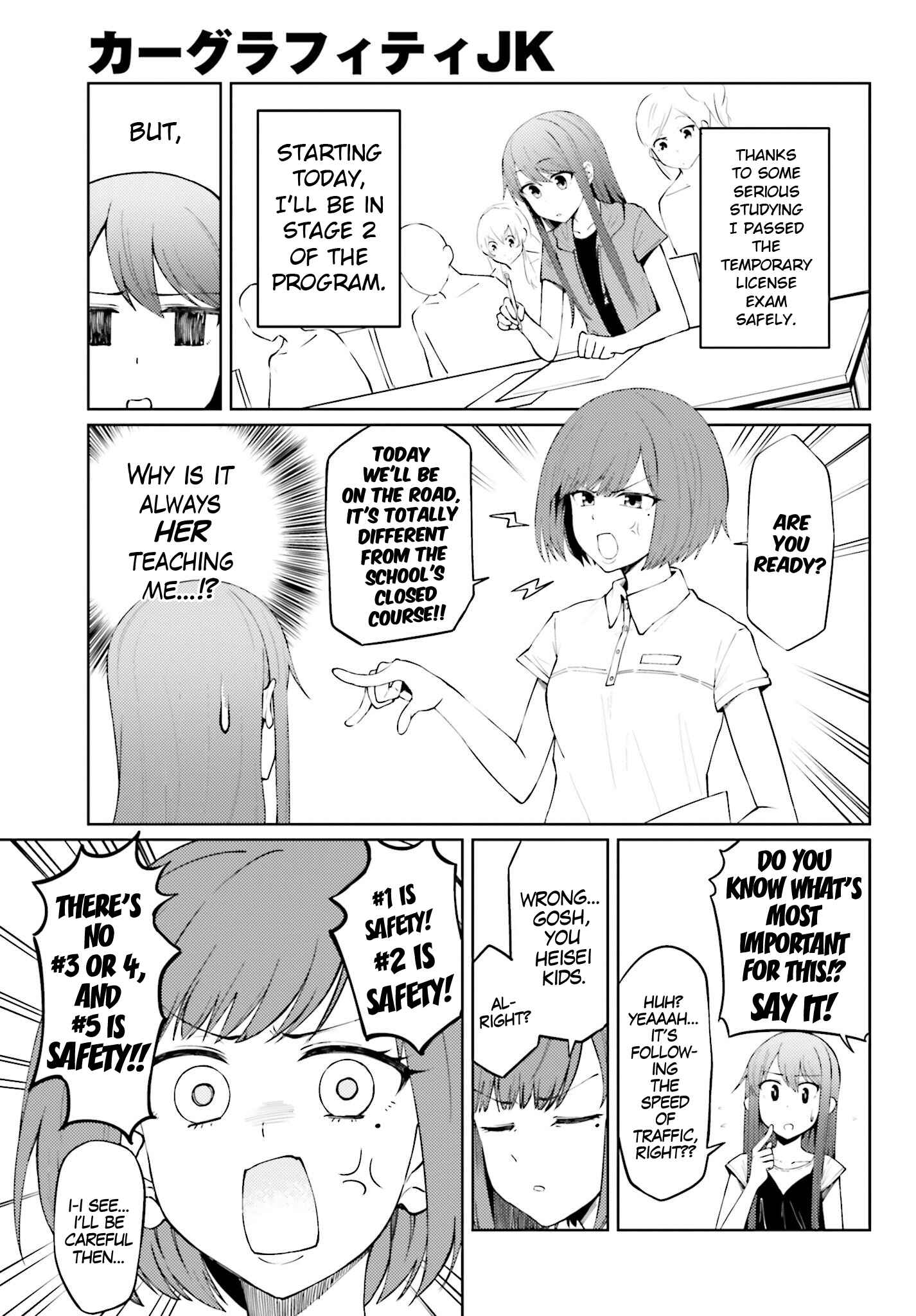 Page 3 Chapter 10 Car Graffiti JK