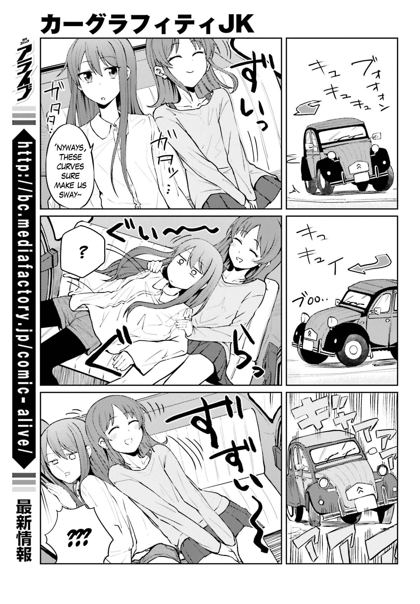 Page 11 Chapter 4 Car Graffiti JK