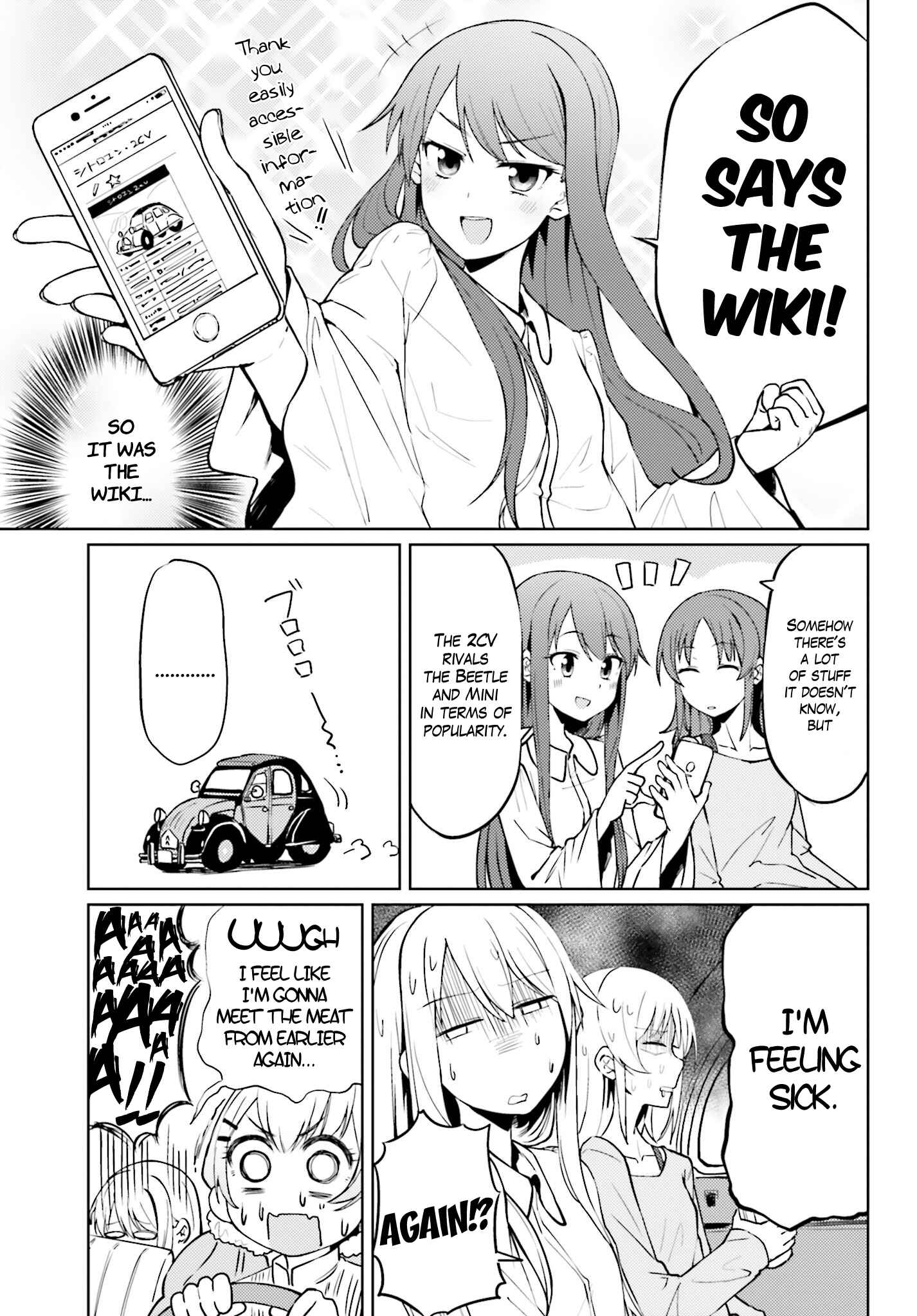 Page 15 Chapter 4 Car Graffiti JK