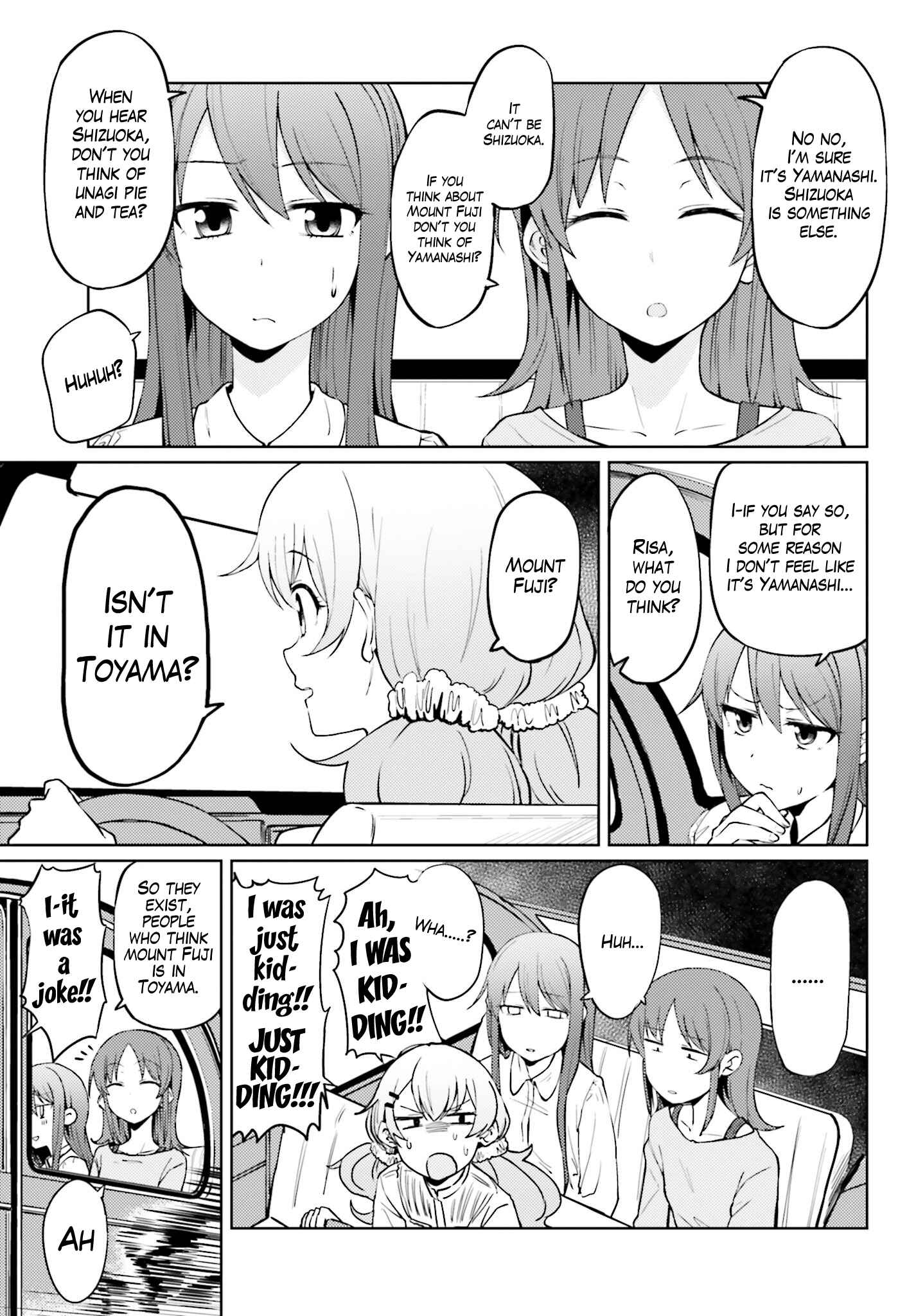 Page 17 Chapter 4 Car Graffiti JK