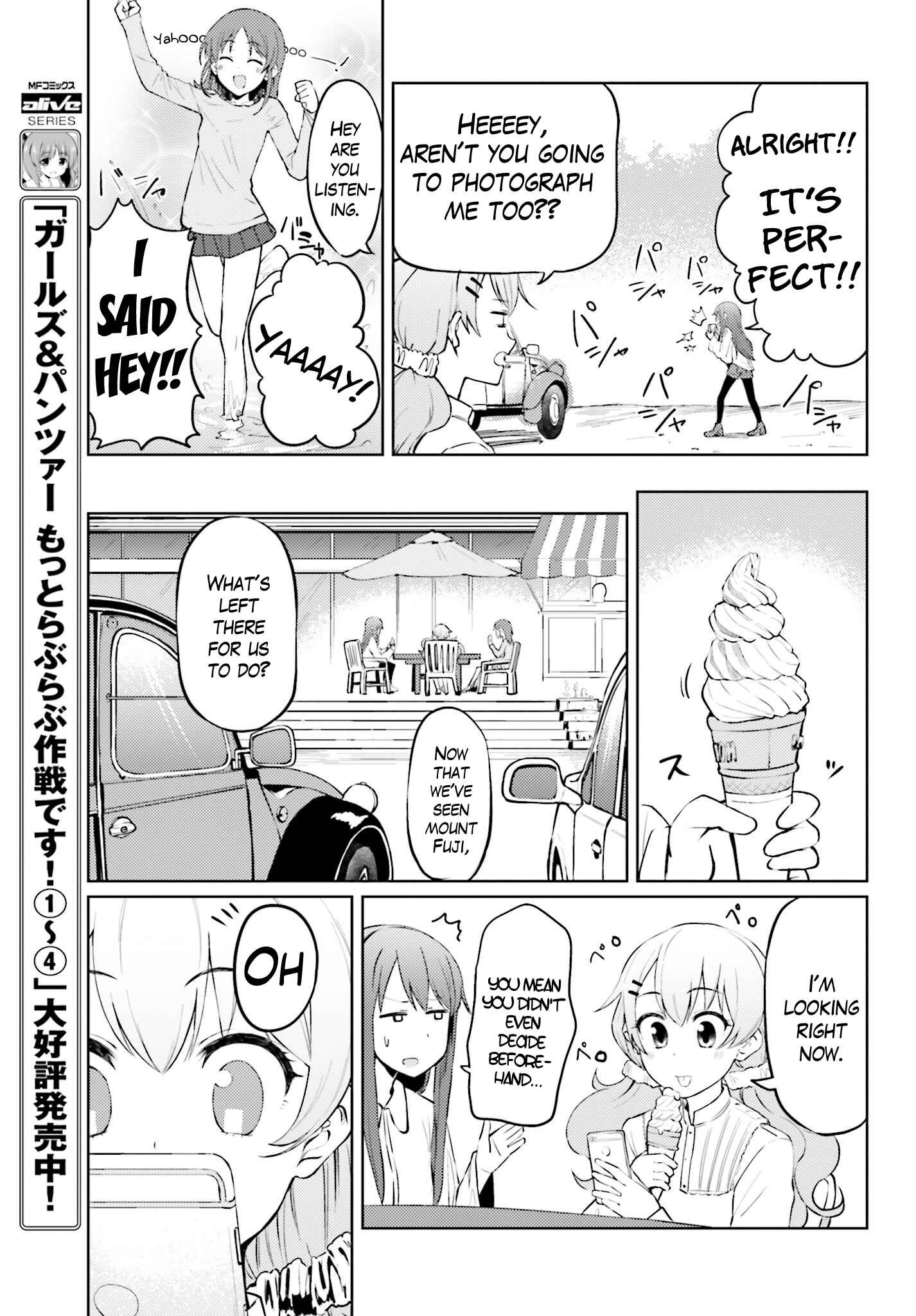 Page 23 Chapter 4 Car Graffiti JK