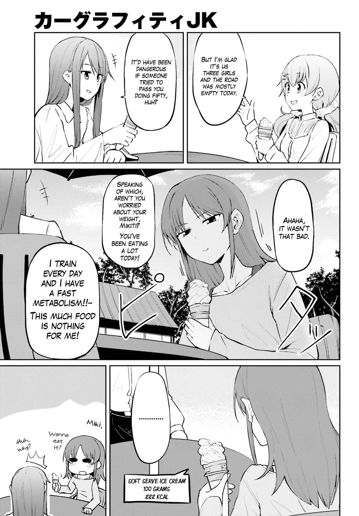 Page 25 Chapter 4 Car Graffiti JK