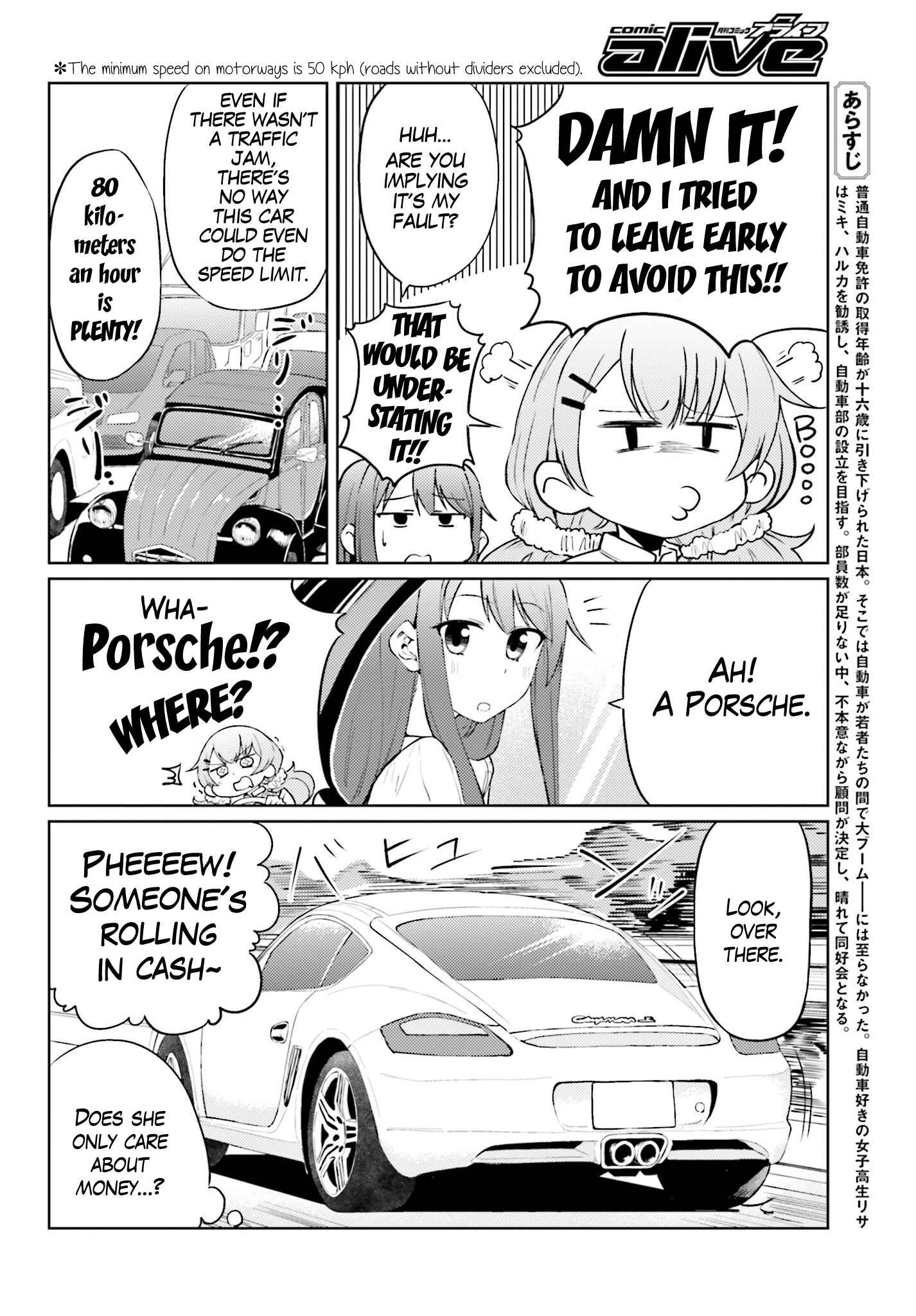 Page 6 Chapter 4 Car Graffiti JK
