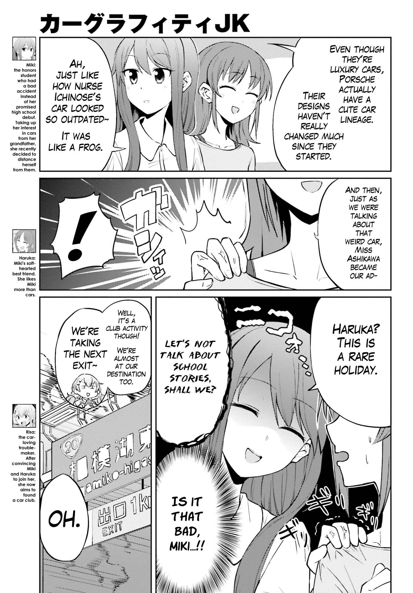 Page 7 Chapter 4 Car Graffiti JK