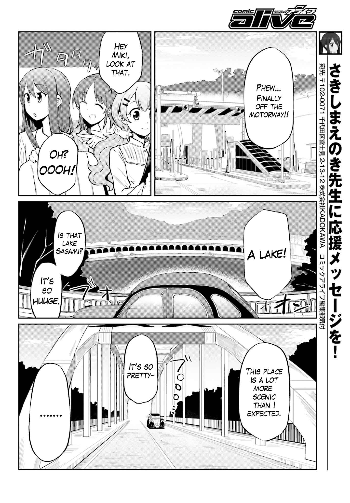 Page 8 Chapter 4 Car Graffiti JK