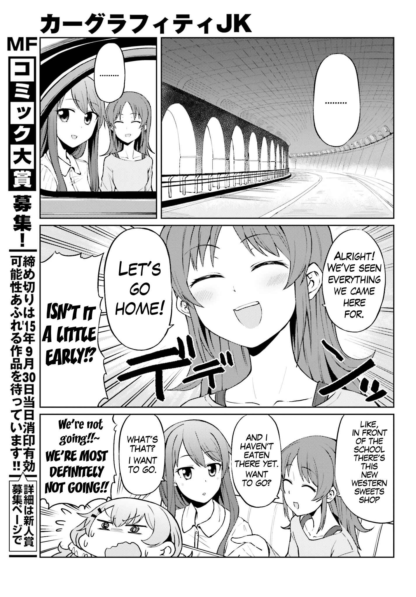 Page 9 Chapter 4 Car Graffiti JK