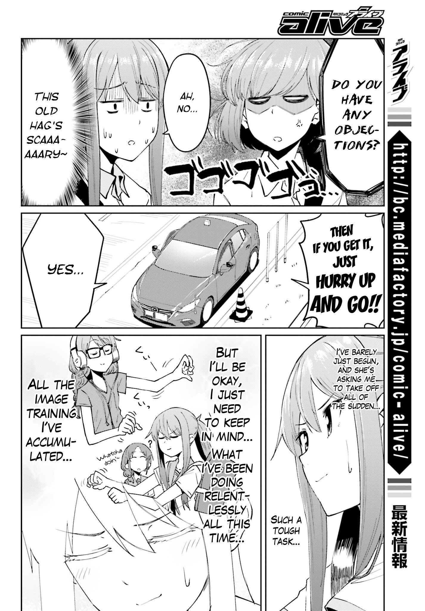 Page 10 Chapter 7 Car Graffiti JK
