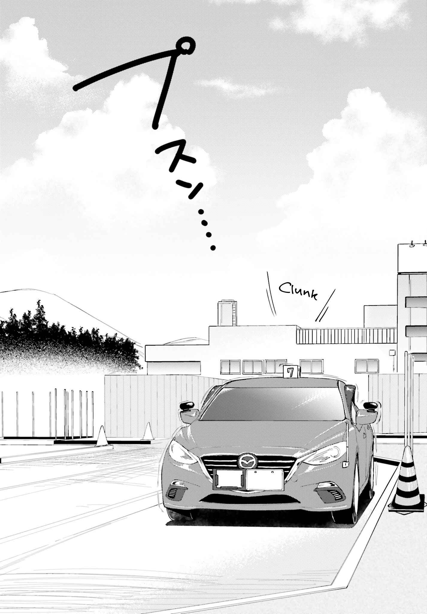 Page 12 Chapter 7 Car Graffiti JK