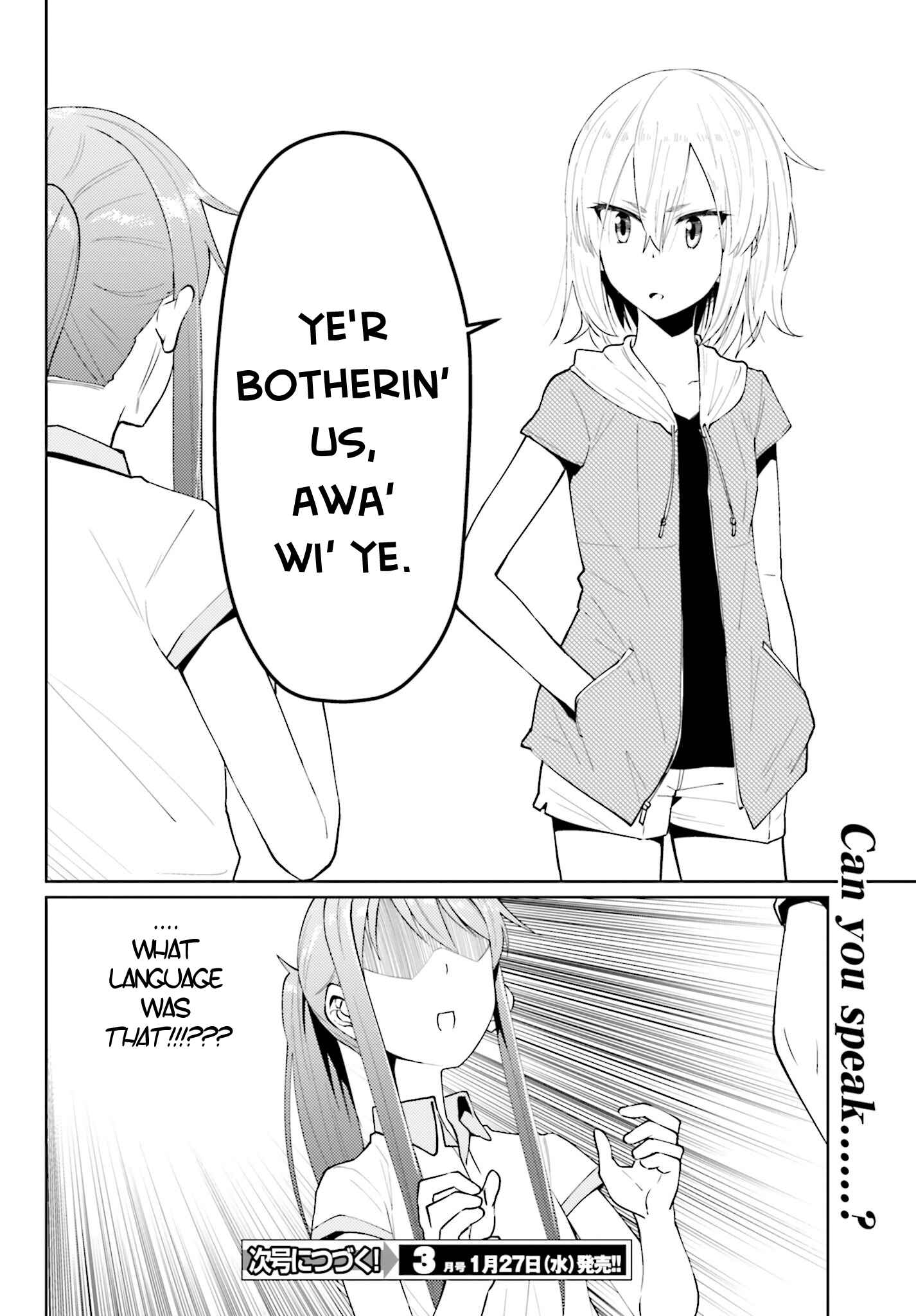 Page 20 Chapter 7 Car Graffiti JK