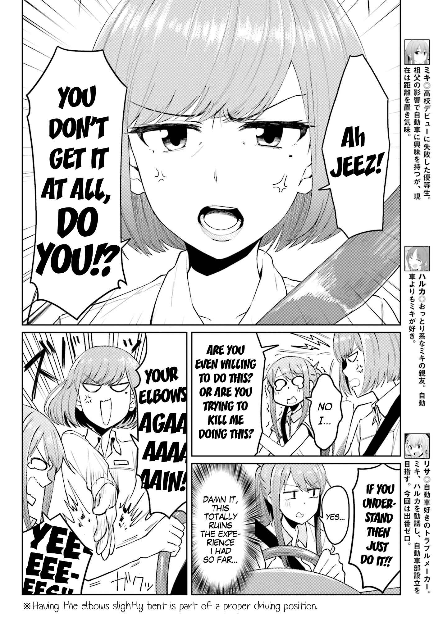 Page 6 Chapter 7 Car Graffiti JK