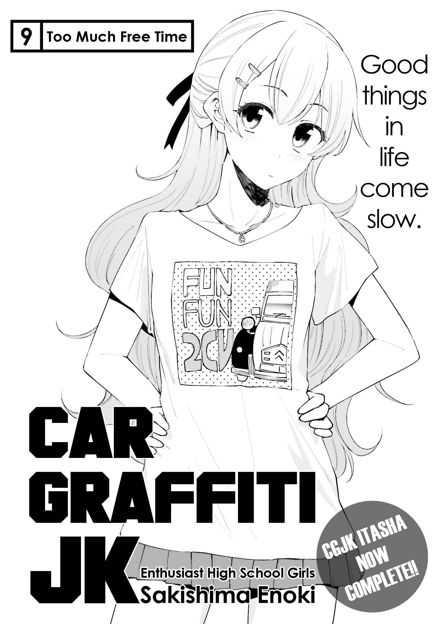 Page 2 Chapter 9 Car Graffiti JK