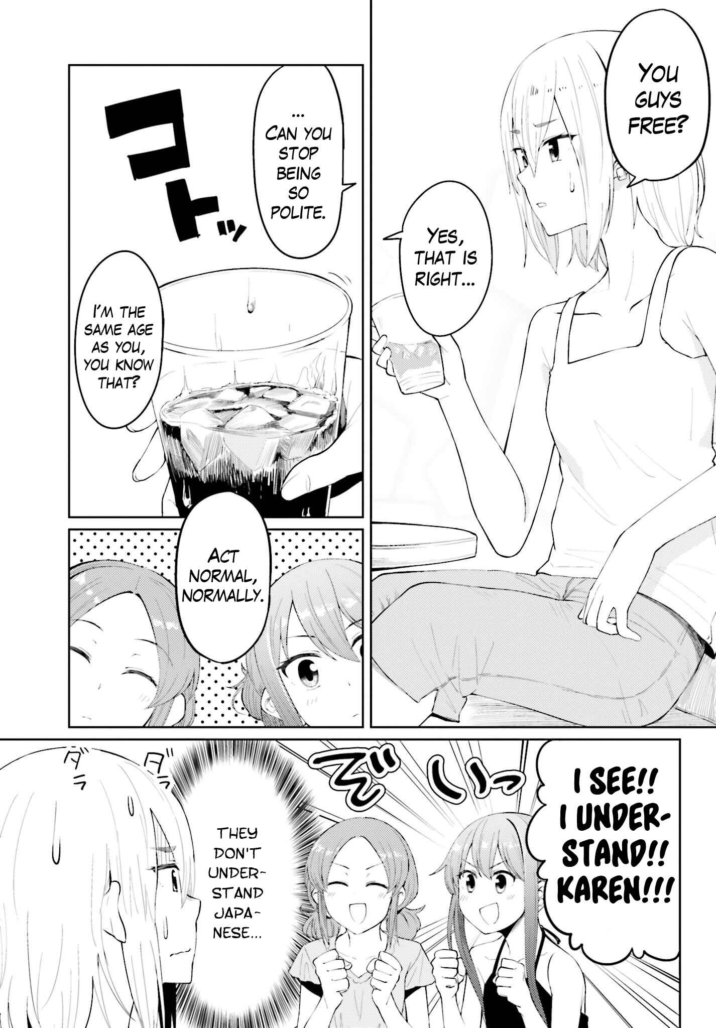 Page 7 Chapter 9 Car Graffiti JK