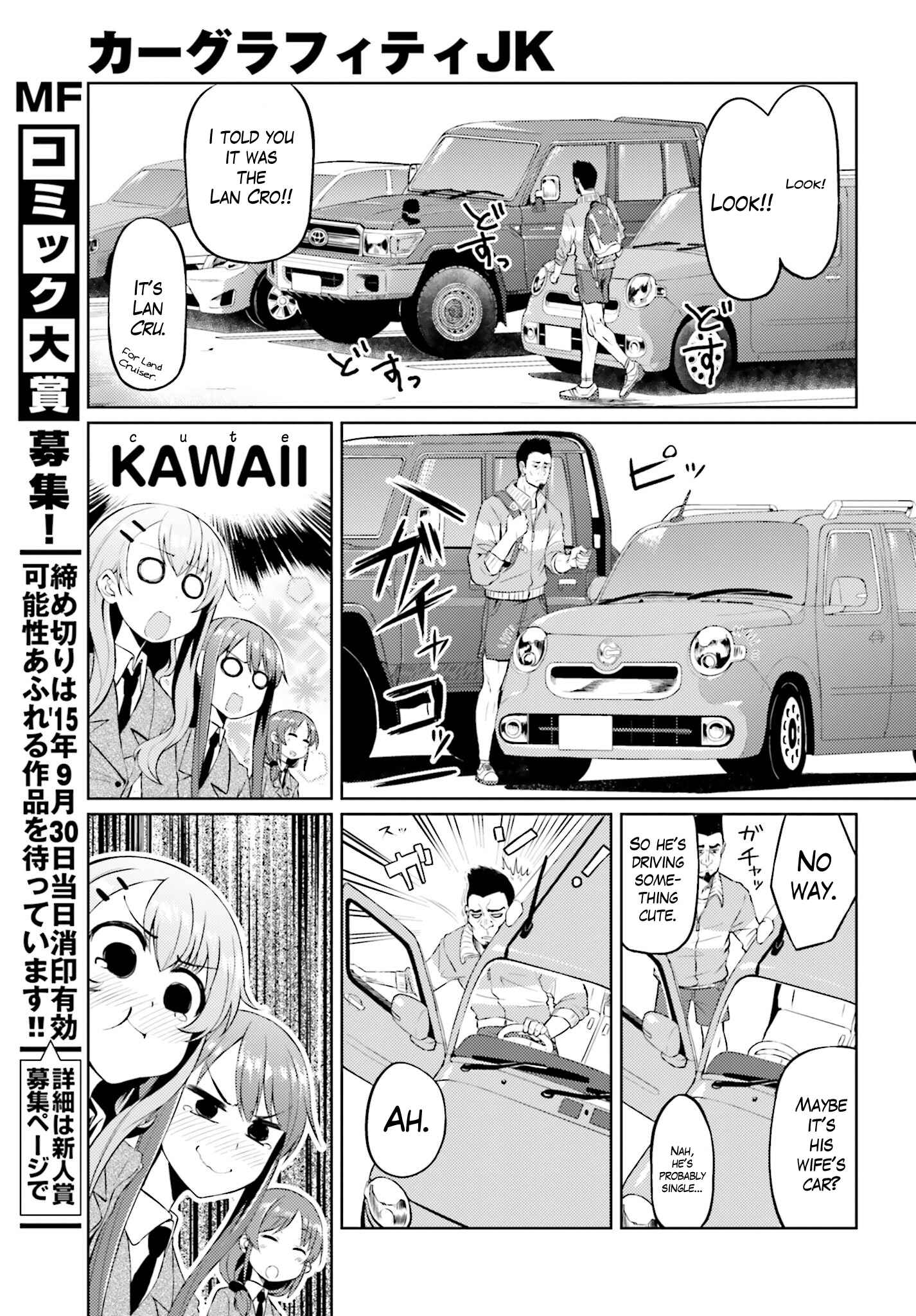 Page 11 Chapter 3 Car Graffiti JK