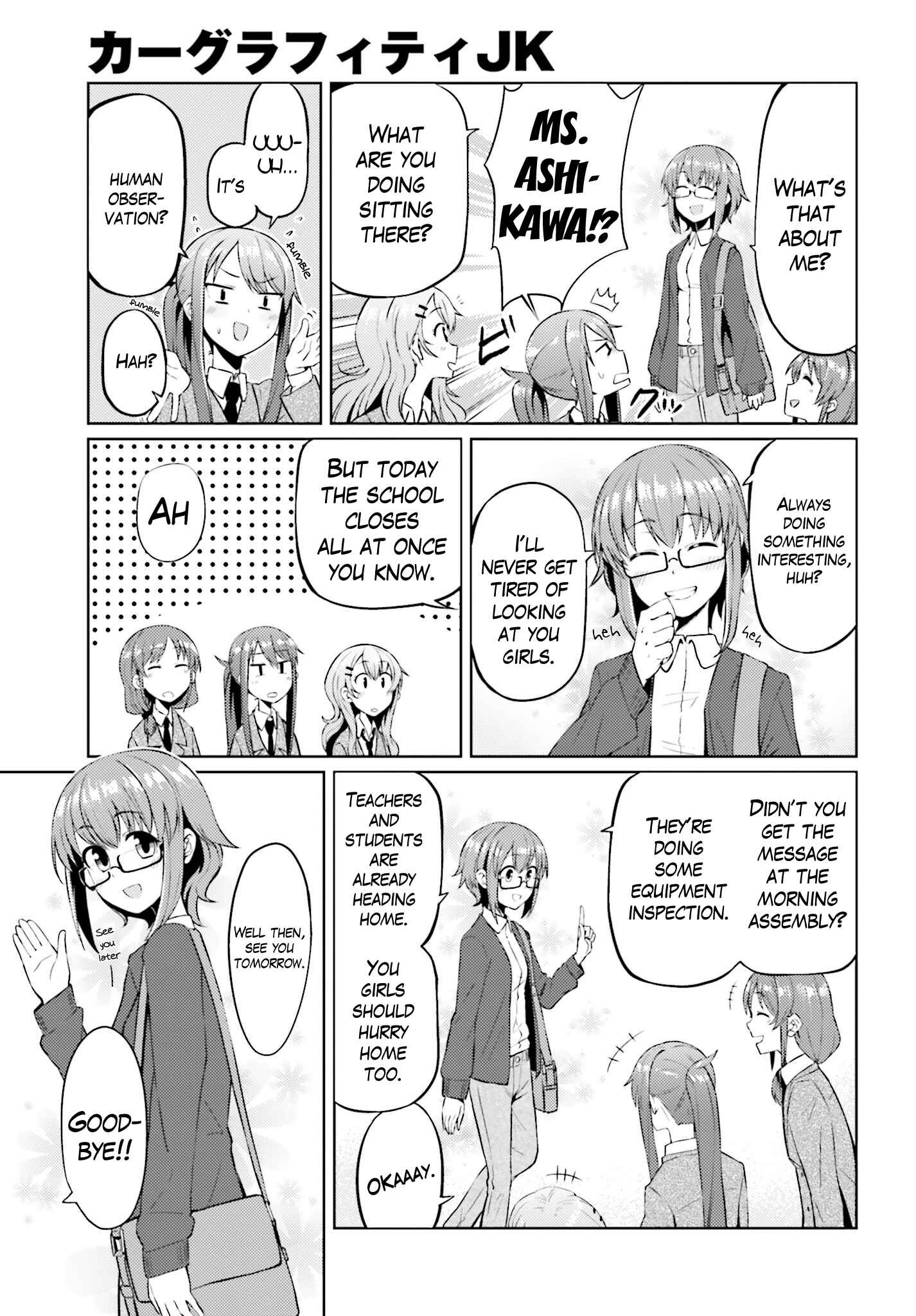 Page 17 Chapter 3 Car Graffiti JK