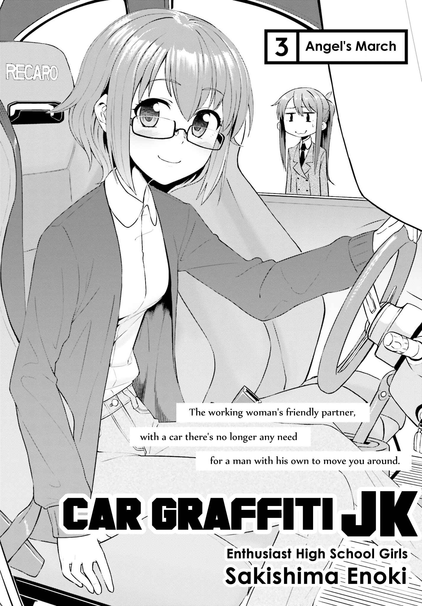 Page 2 Chapter 3 Car Graffiti JK