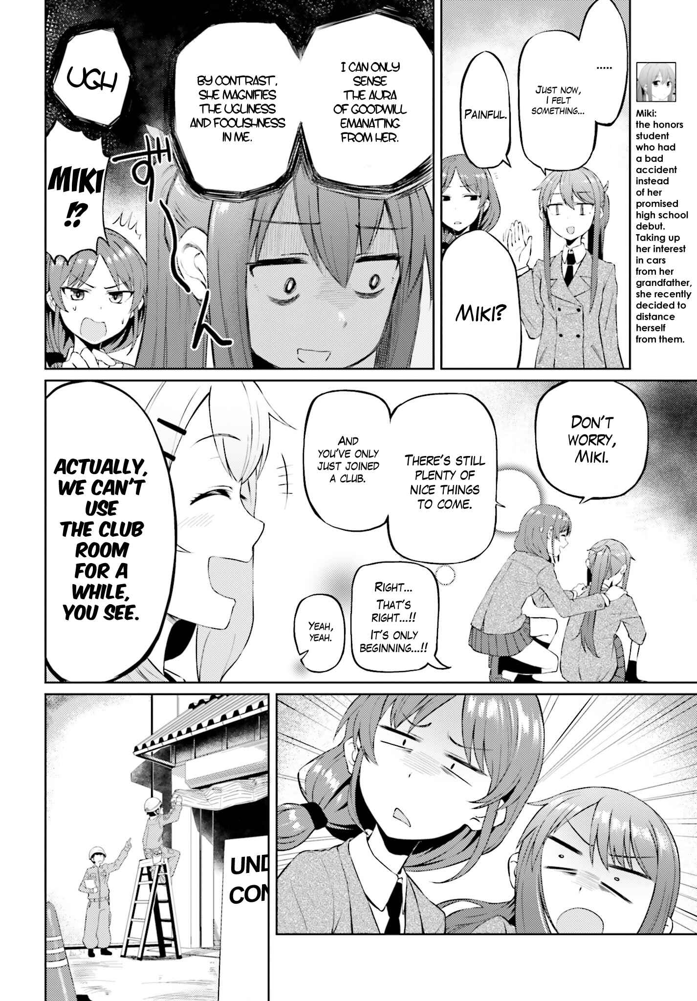 Page 4 Chapter 3 Car Graffiti JK