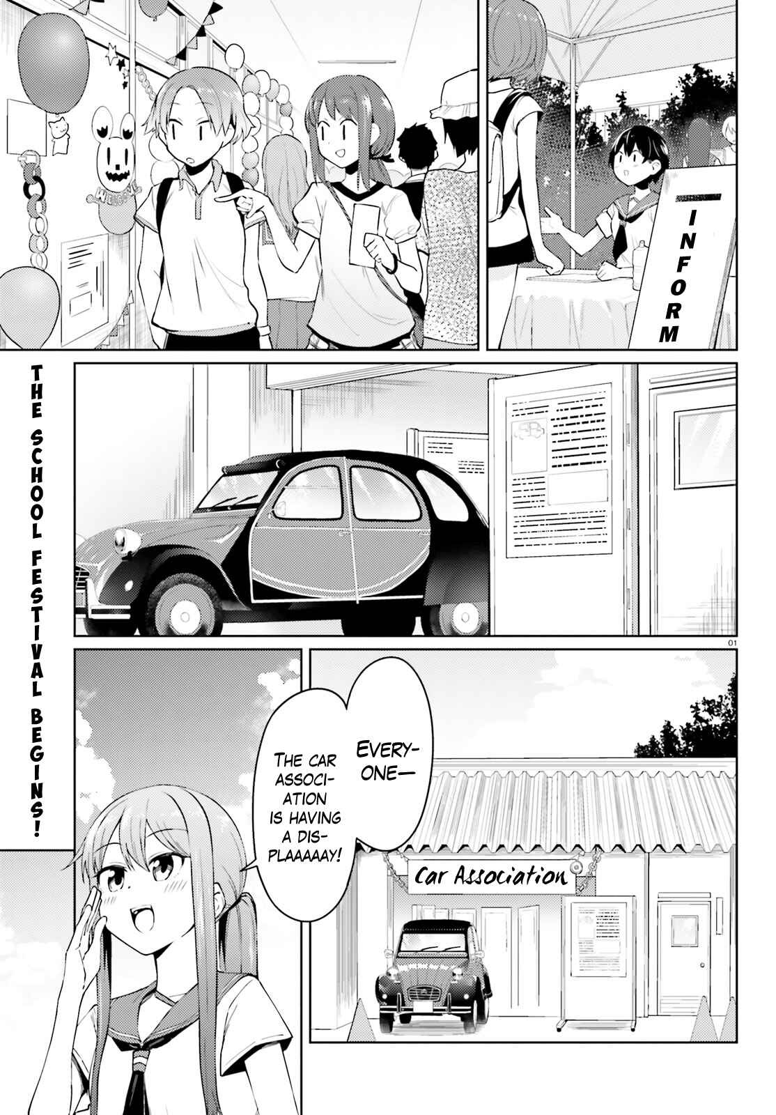 Page 1 Chapter 21 Car Graffiti JK