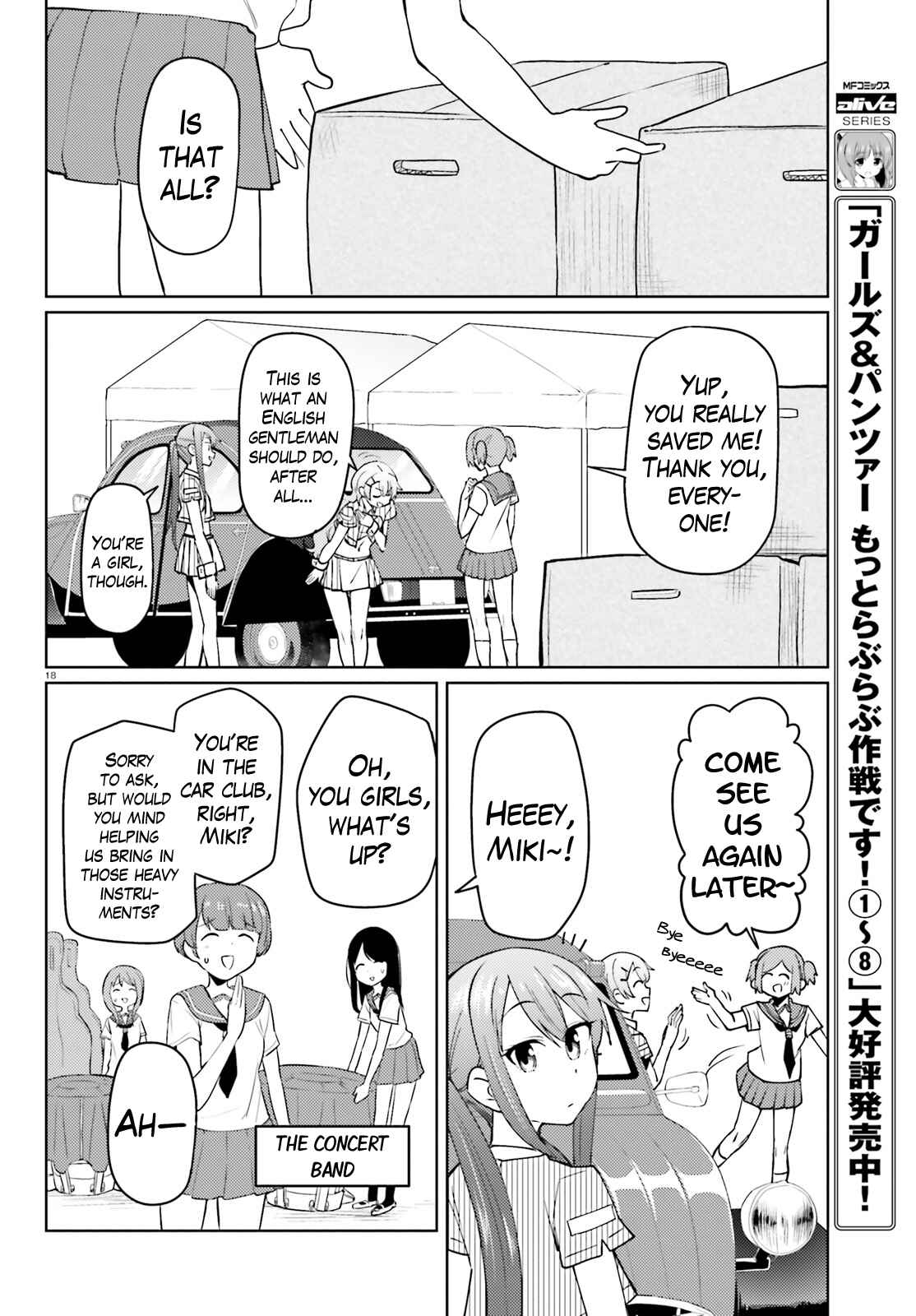 Page 18 Chapter 21 Car Graffiti JK
