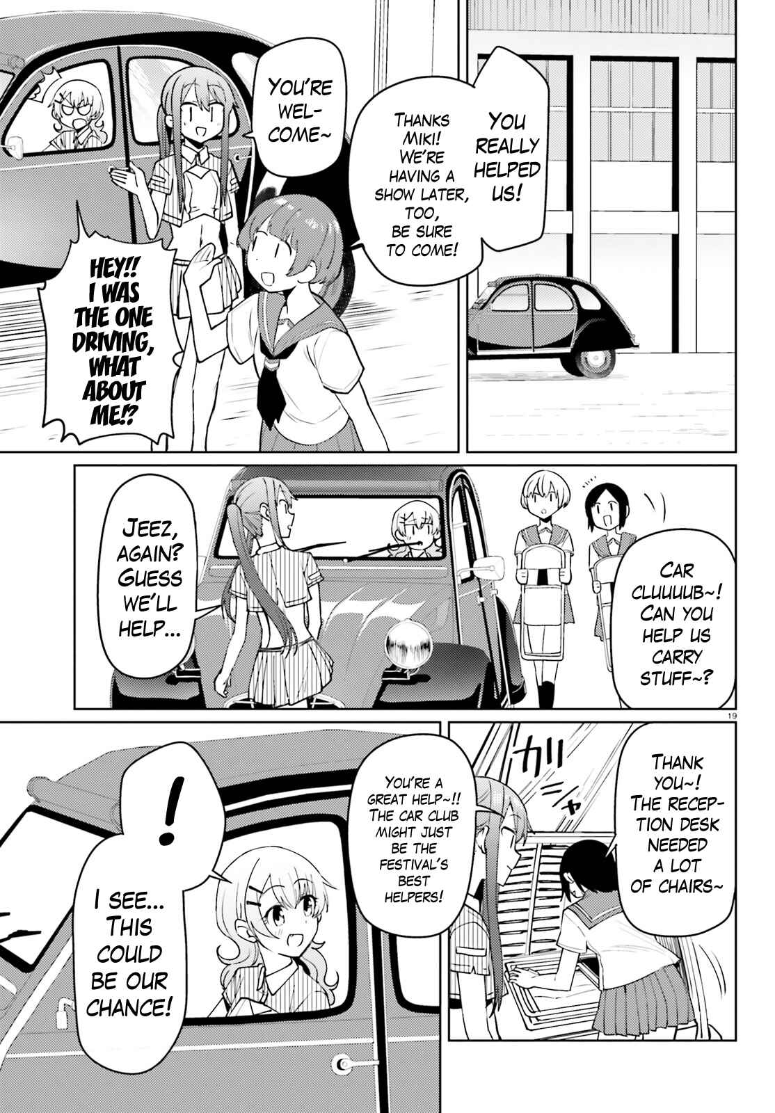 Page 19 Chapter 21 Car Graffiti JK