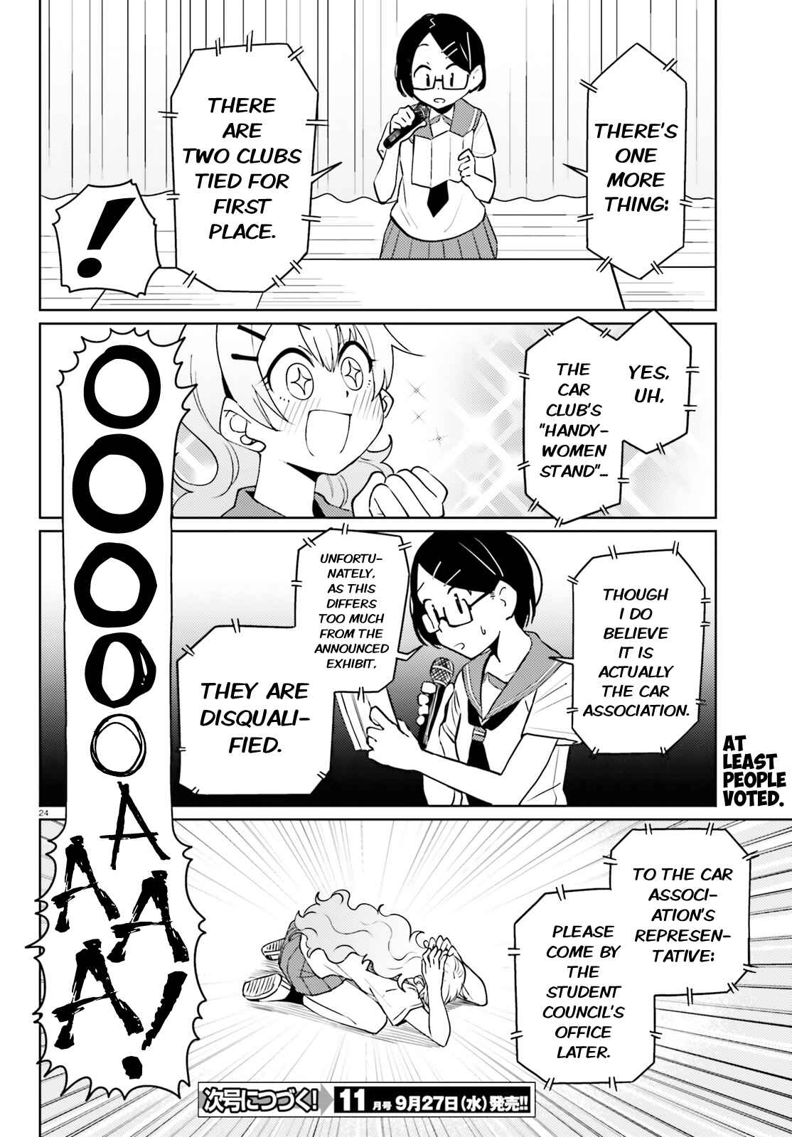 Page 24 Chapter 21 Car Graffiti JK